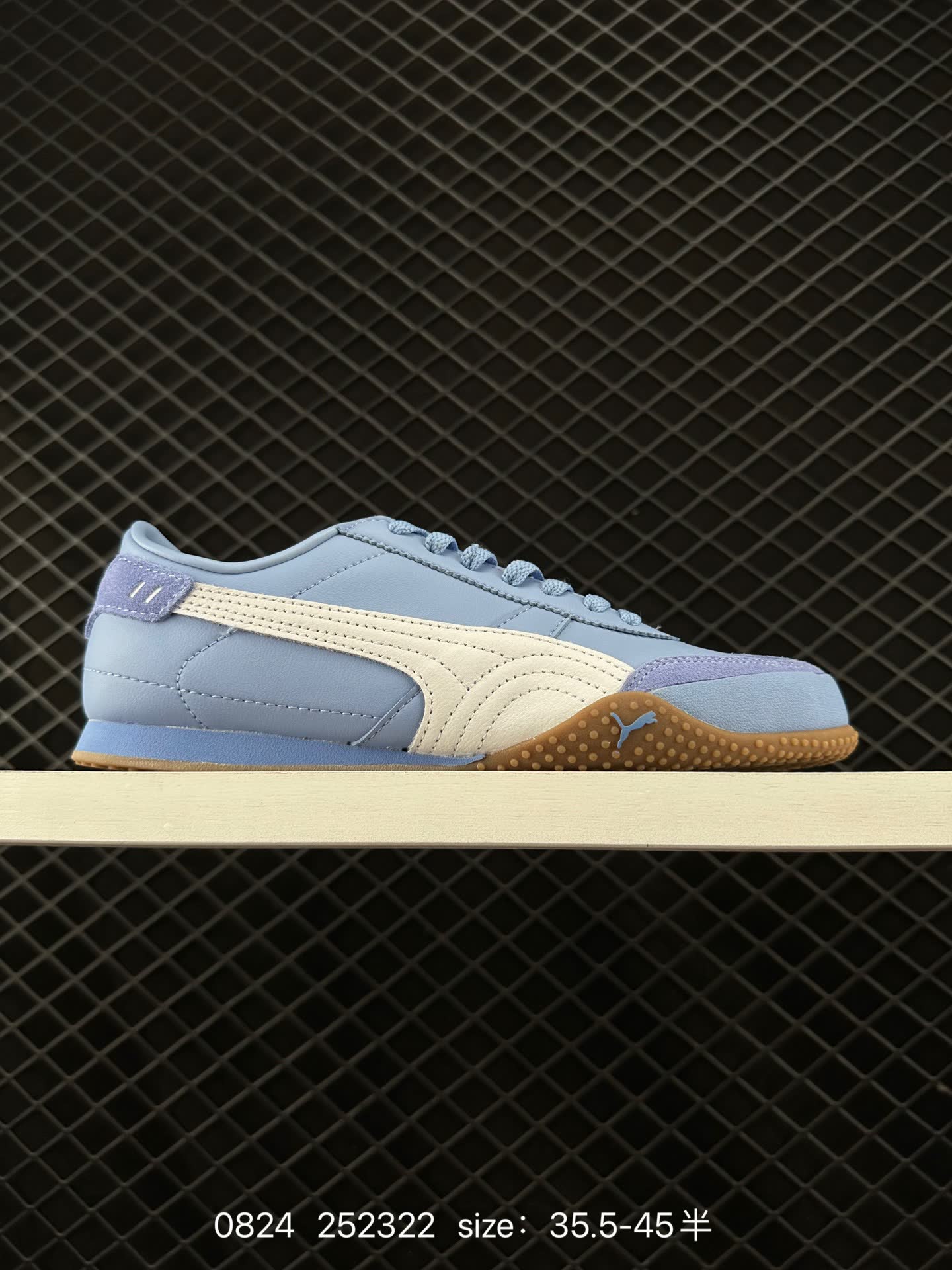 PUMA Bella UT PUMA Bella UT