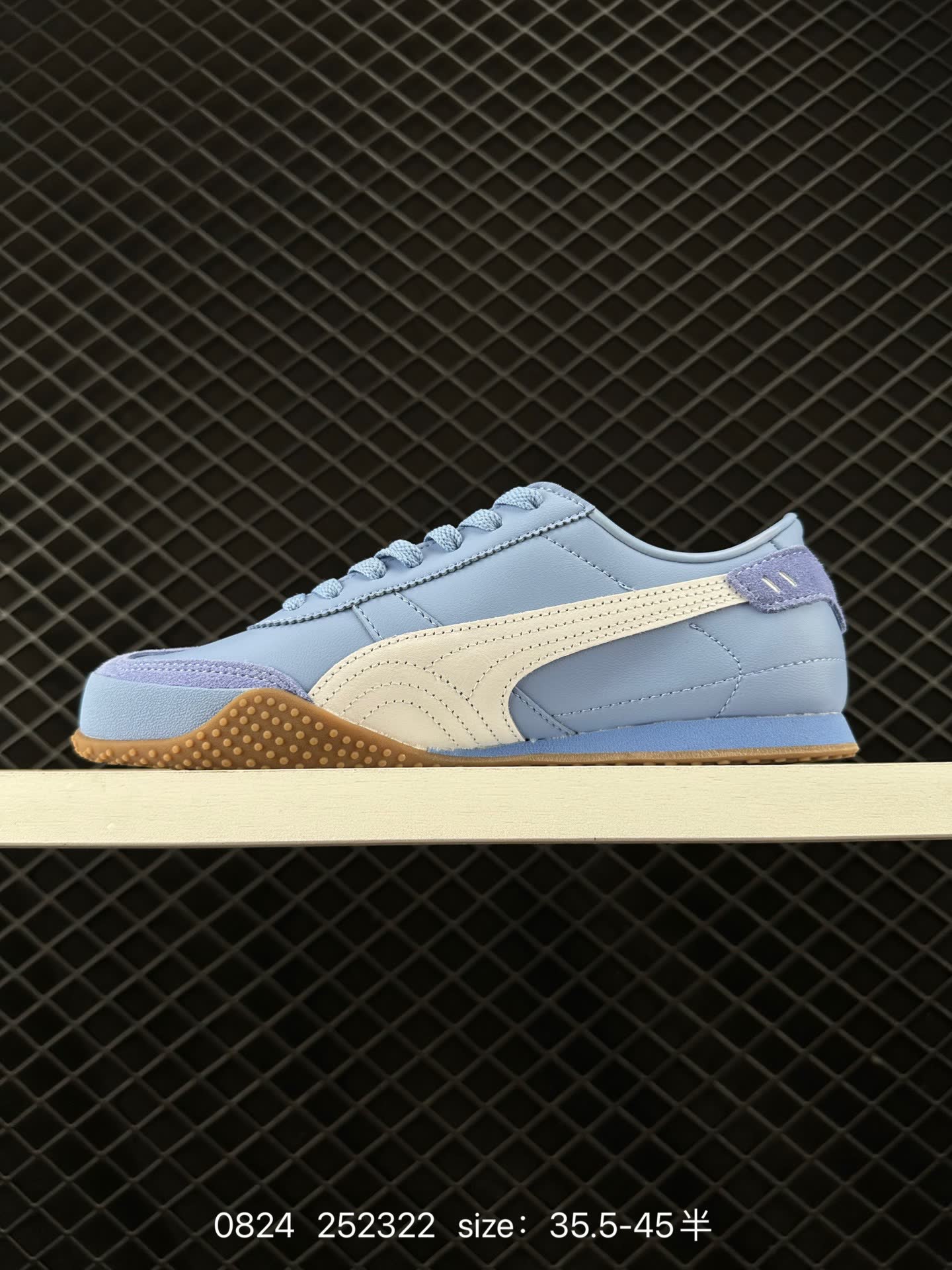 PUMA Bella UT