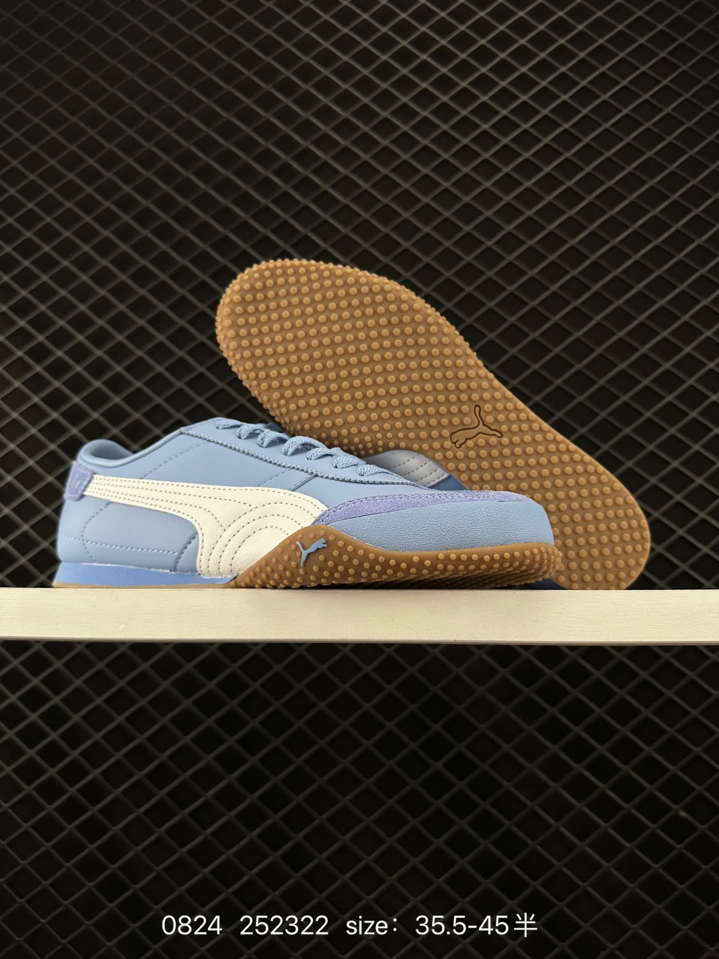 PUMA Bella UT