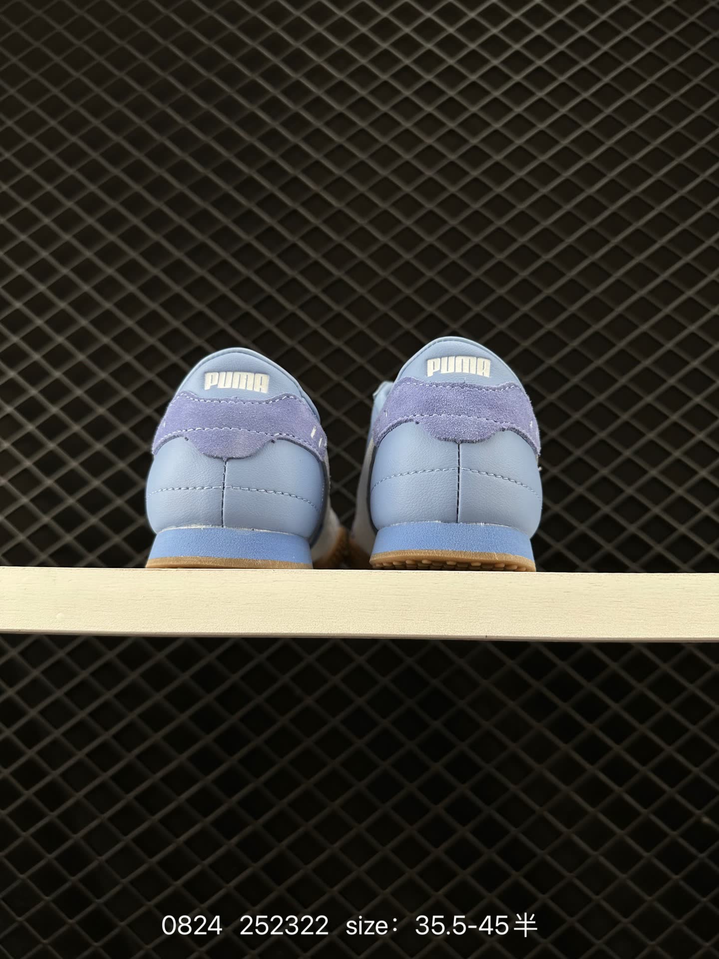 PUMA Bella UT