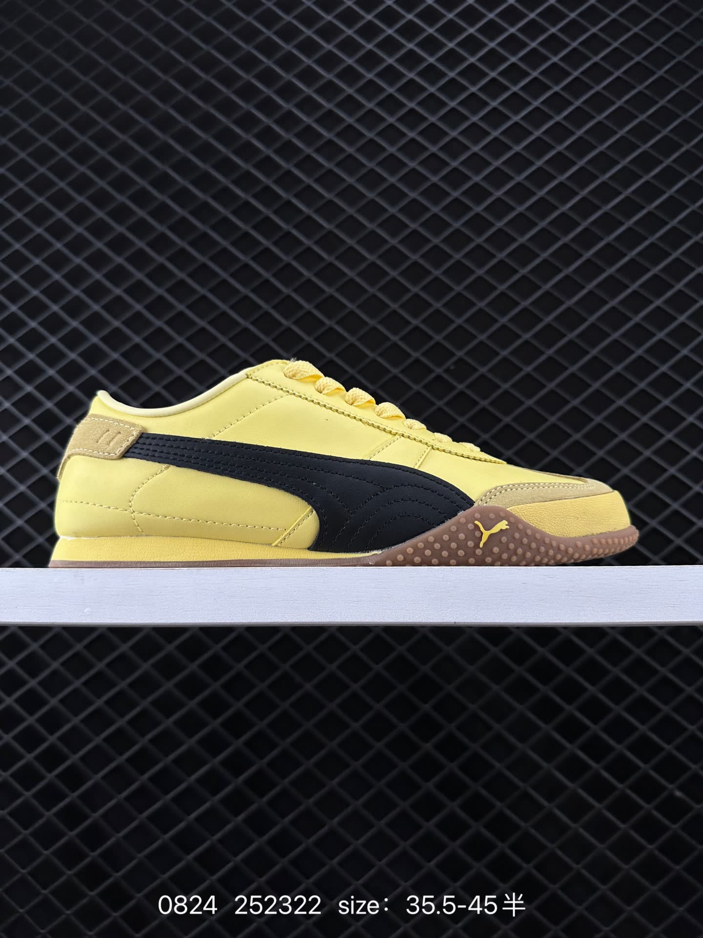 PUMA Bella UT PUMA Bella UT