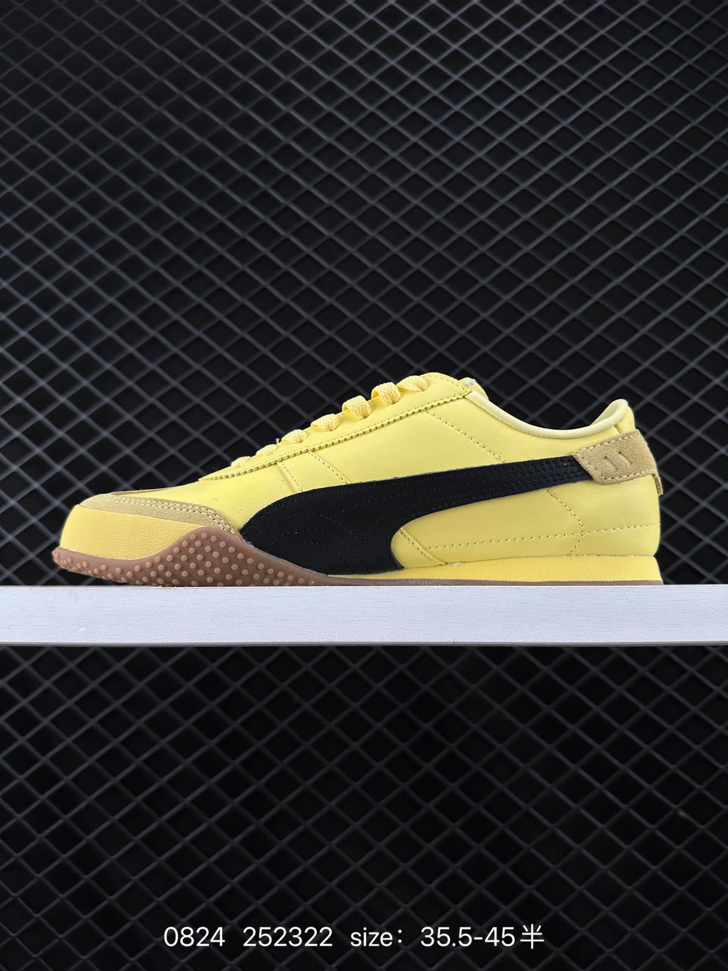 PUMA Bella UT