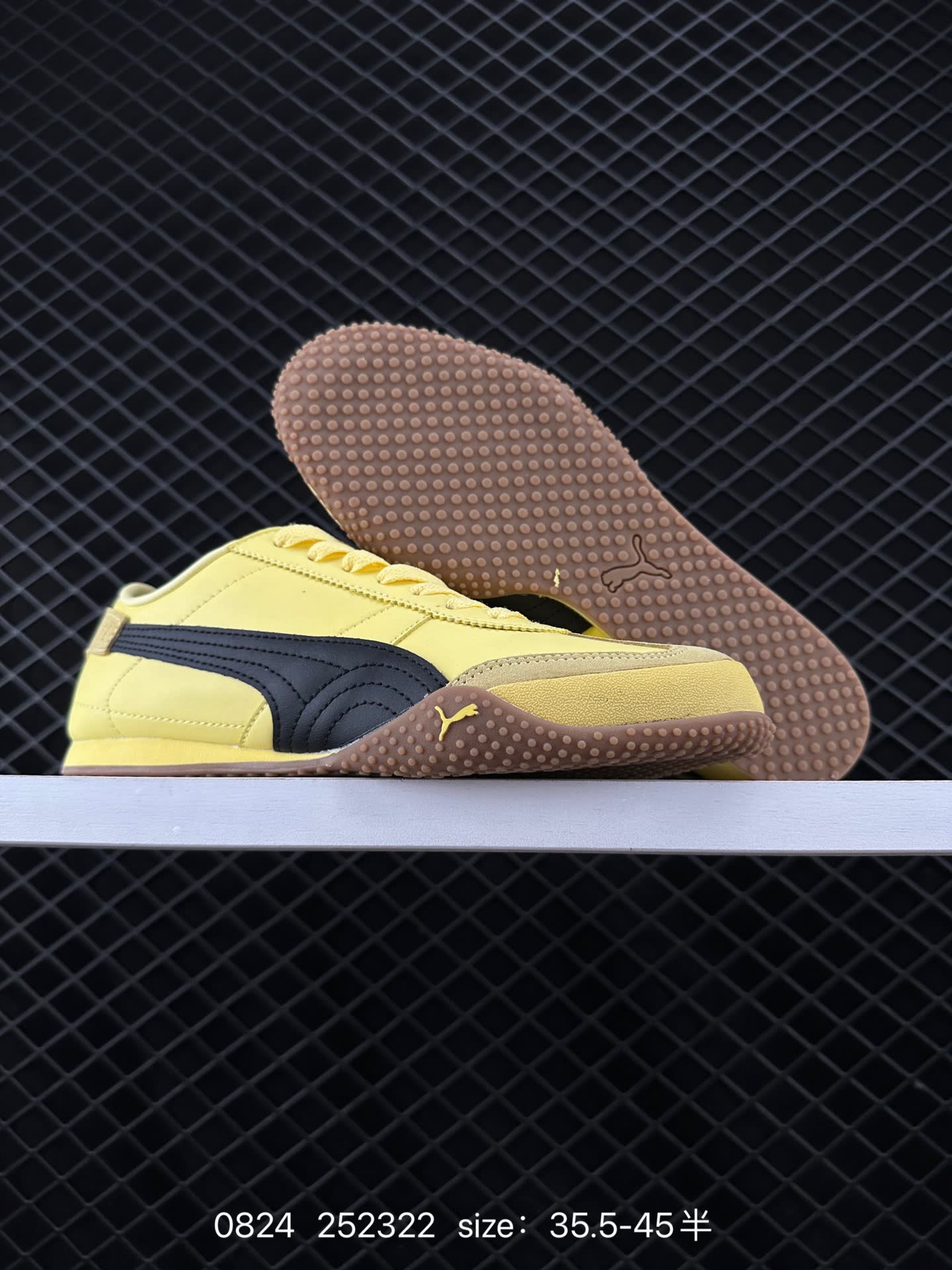 PUMA Bella UT