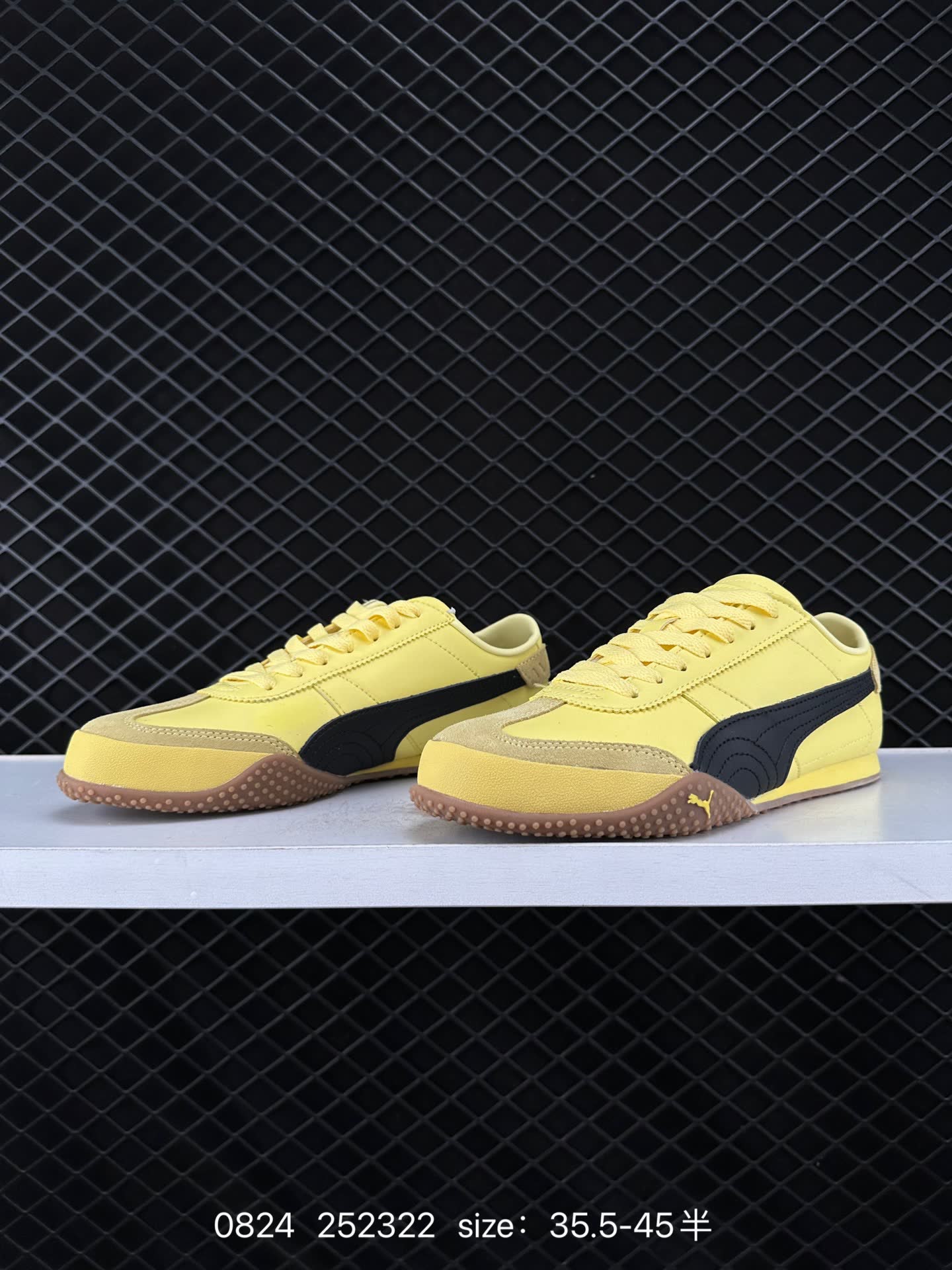 PUMA Bella UT