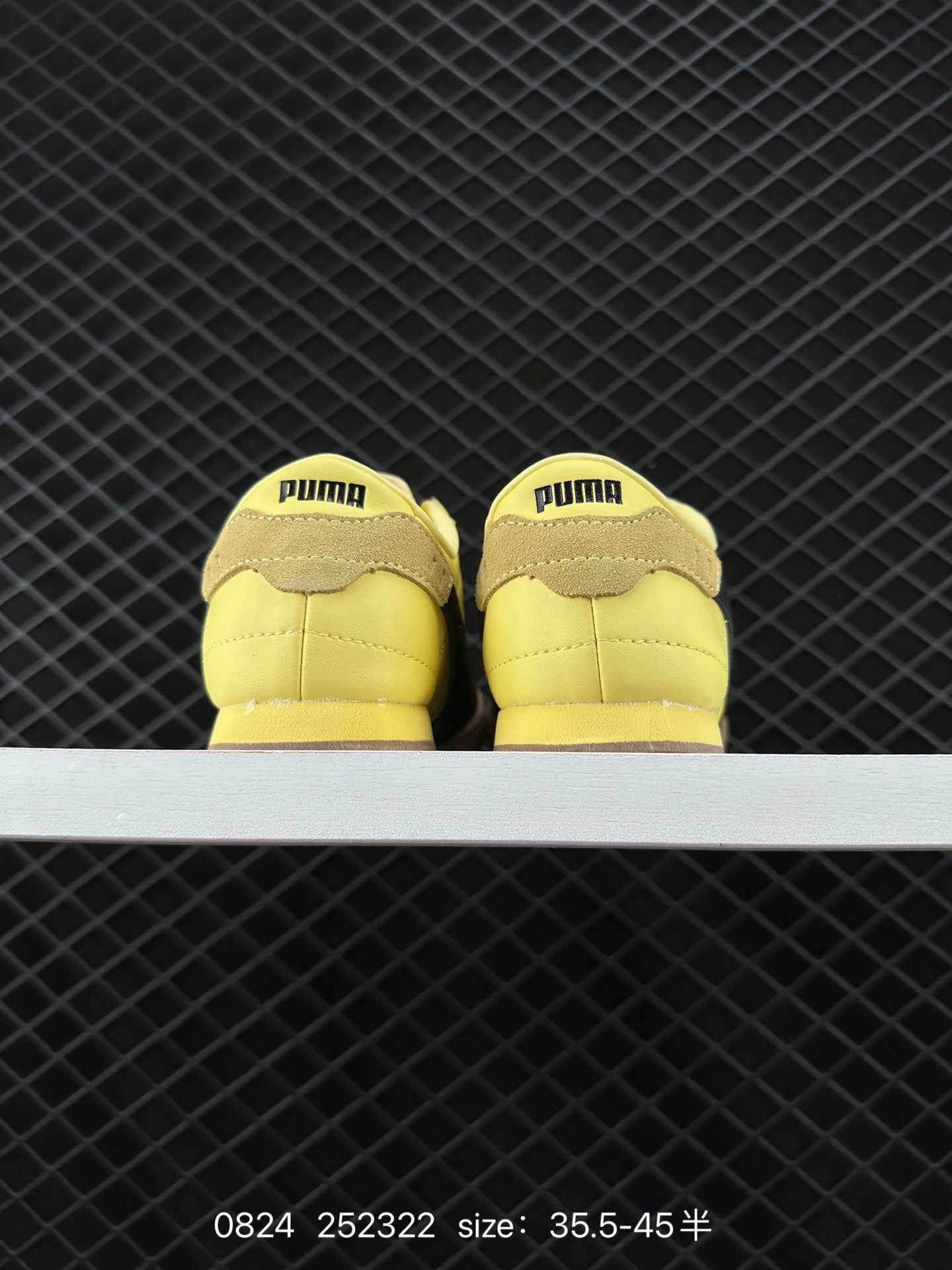PUMA Bella UT