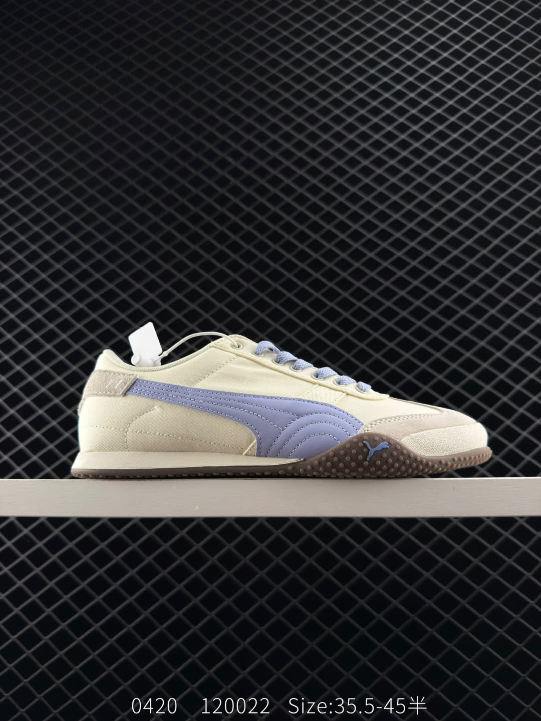 PUMA Bella UT Canvas PUMA Bella UT Canvas