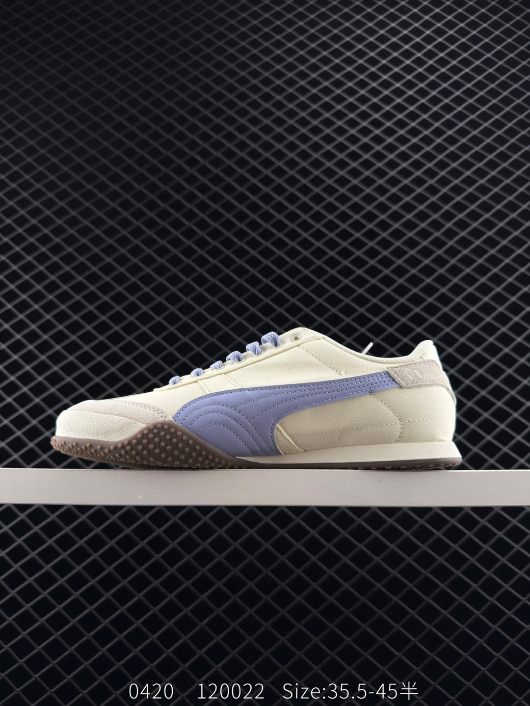 PUMA Bella UT Canvas
