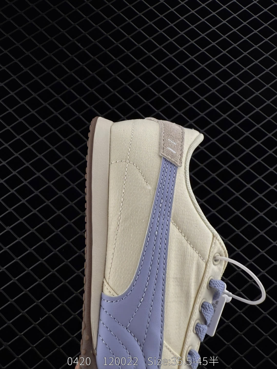 PUMA Bella UT Canvas