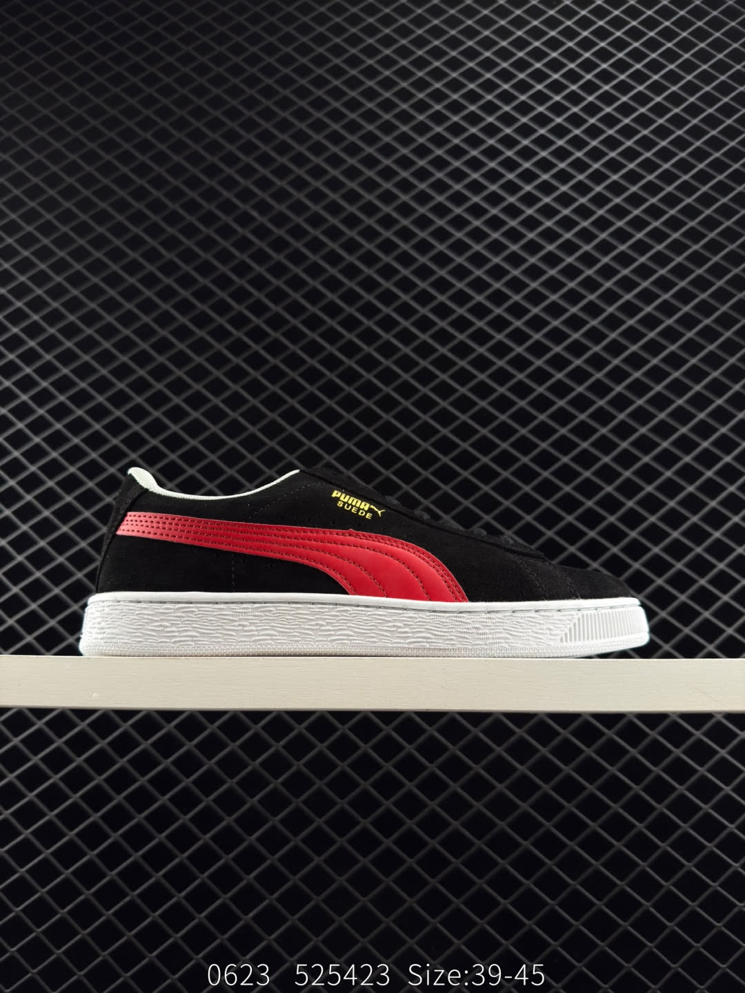 PUMA Bella UT PUMA Bella UT