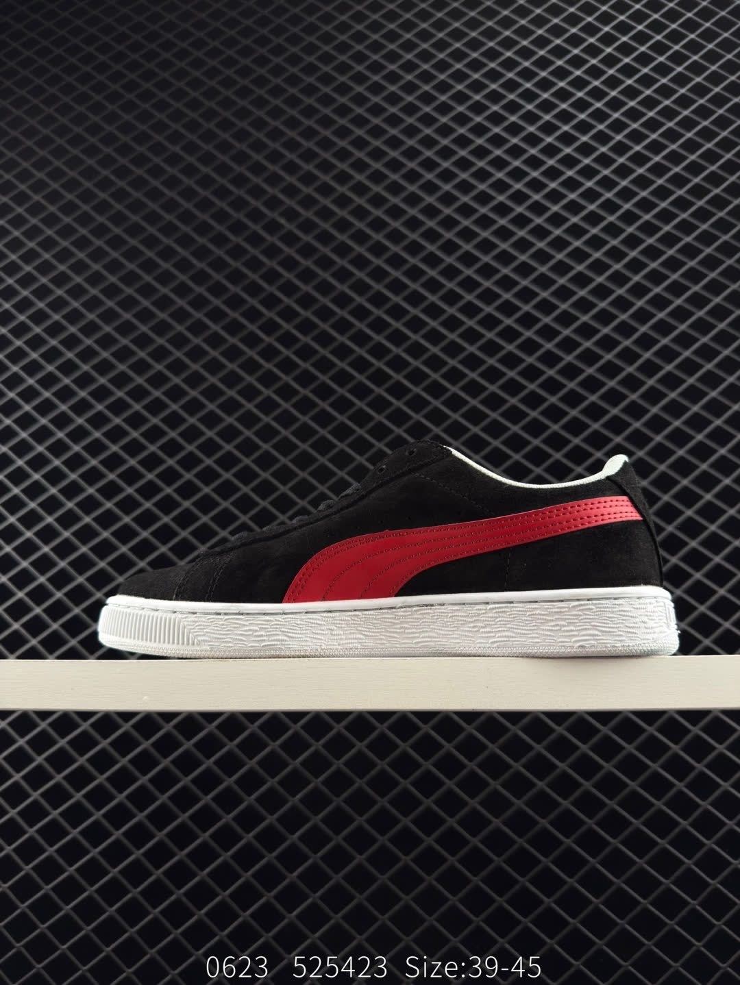 PUMA Bella UT