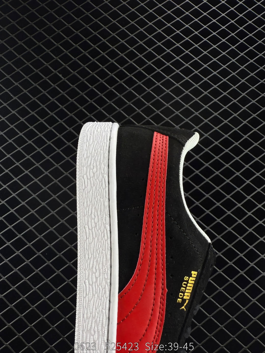 PUMA Bella UT