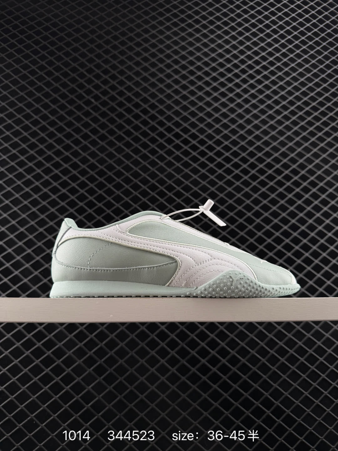PUMA Bella V2 Leather PUMA Bella V2 Leather