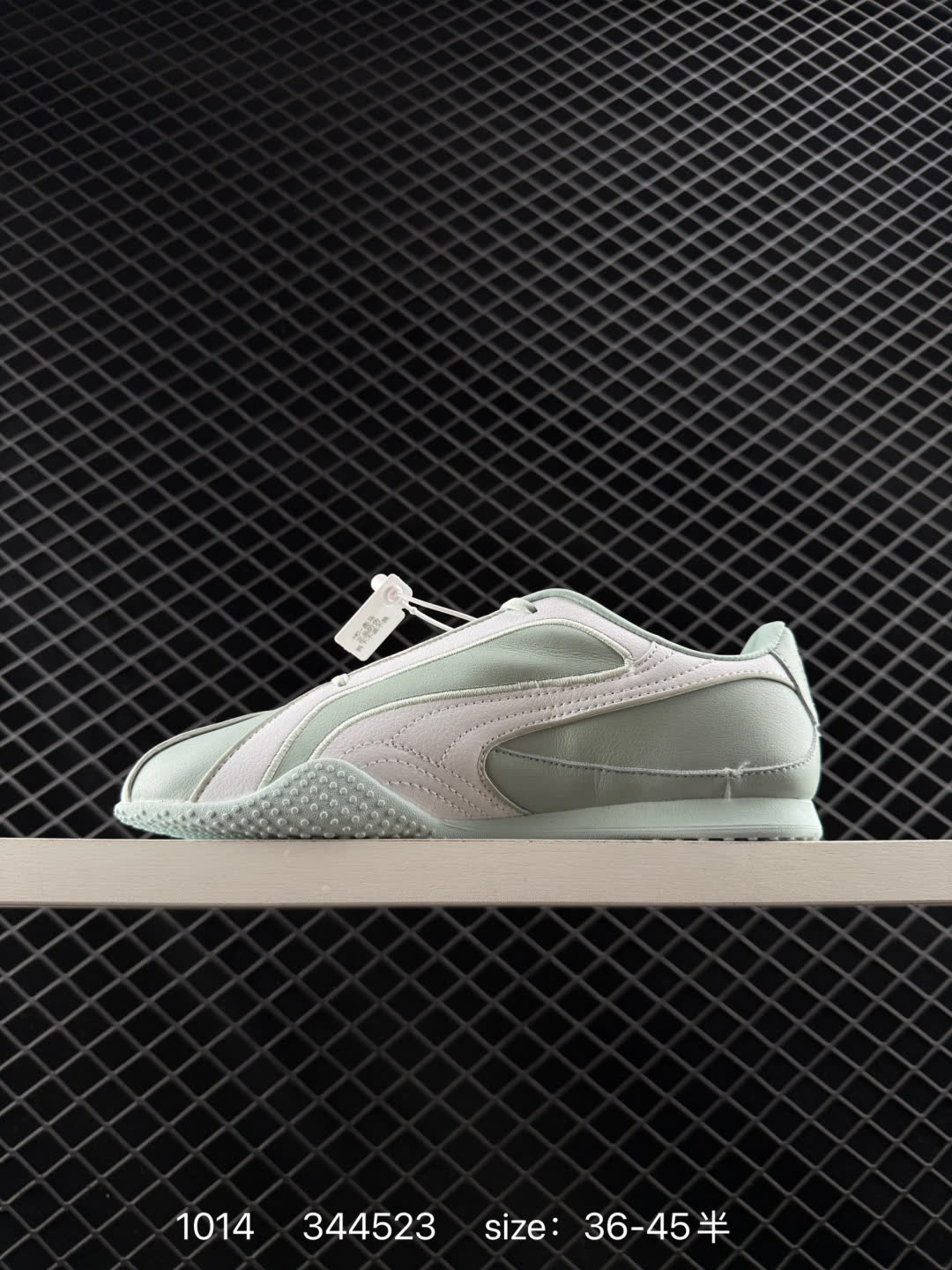 PUMA Bella V2 Leather