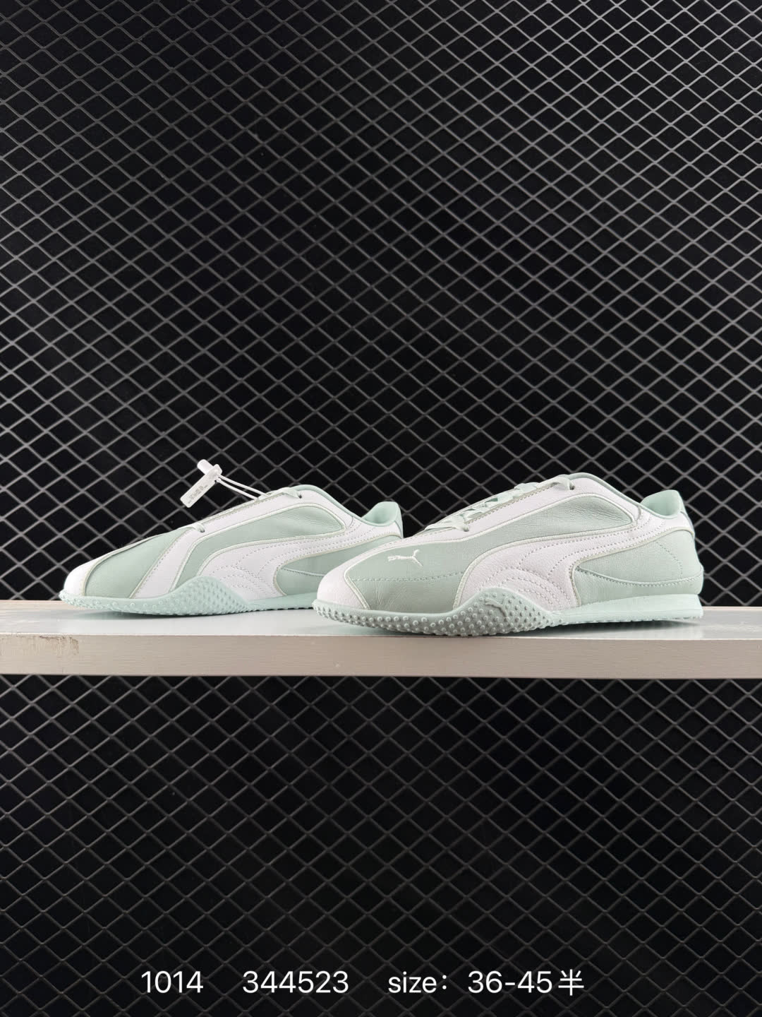 PUMA Bella V2 Leather
