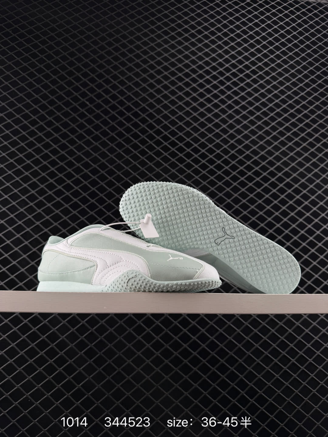 PUMA Bella V2 Leather