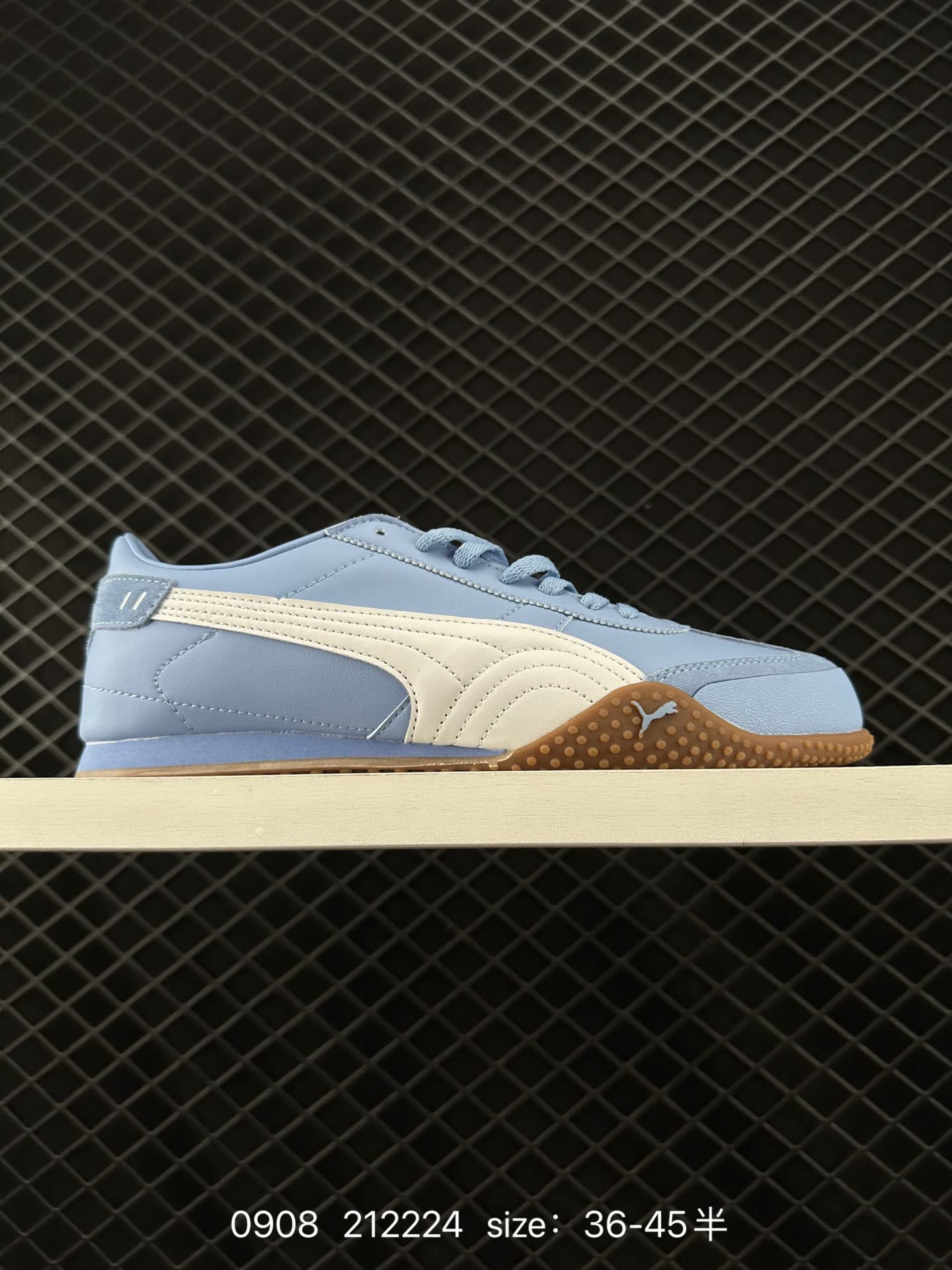 PUMA Bella UT PUMA Bella UT