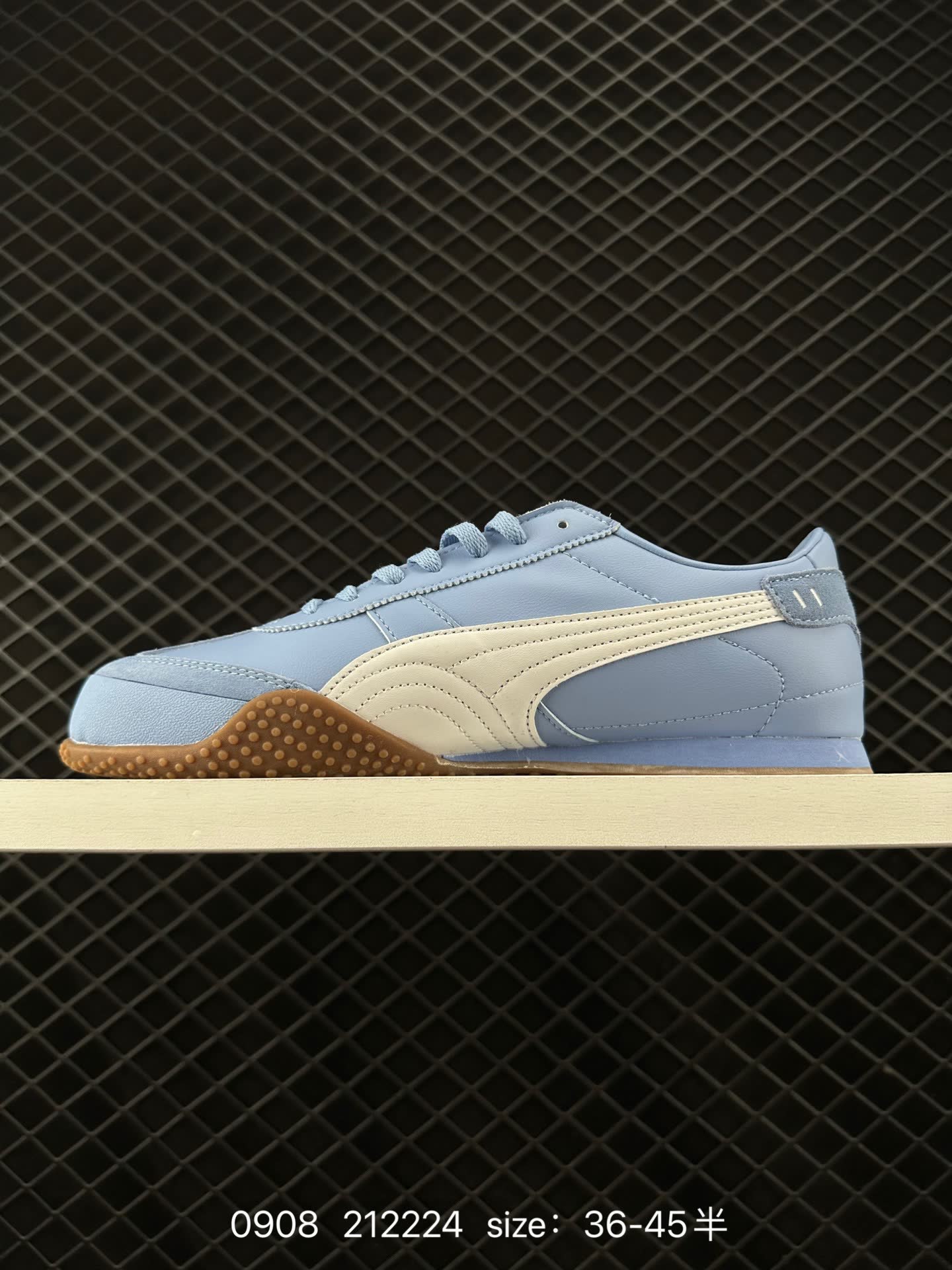 PUMA Bella UT