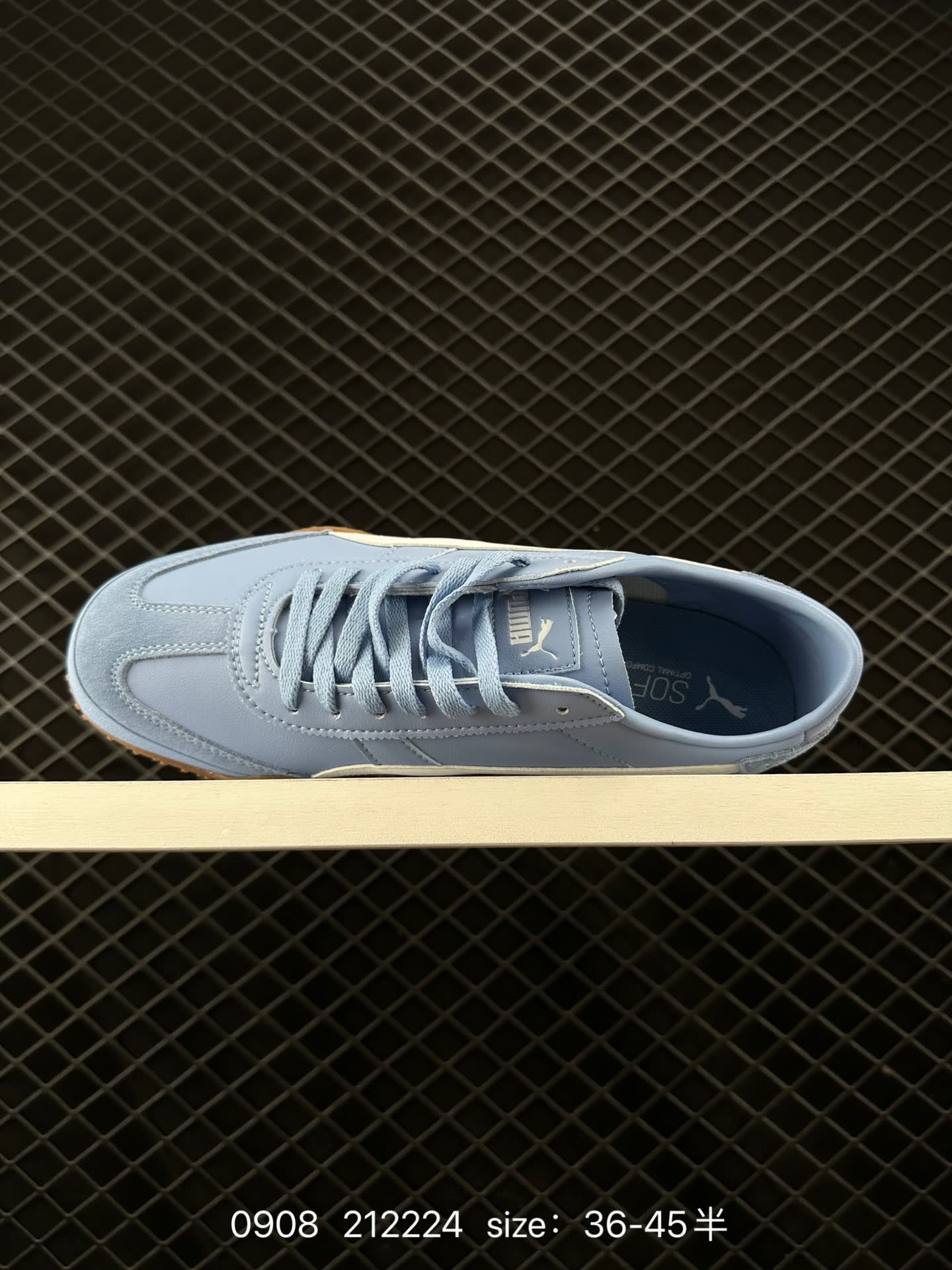 PUMA Bella UT