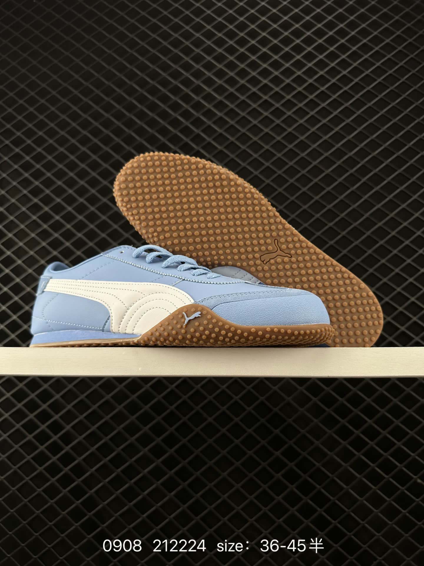 PUMA Bella UT