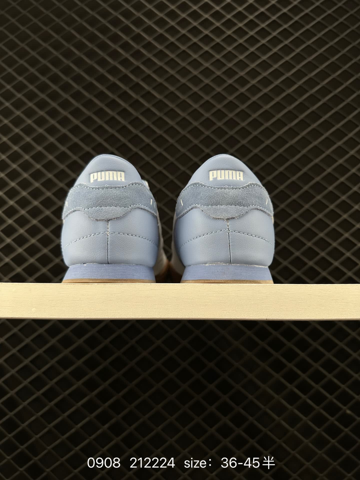 PUMA Bella UT