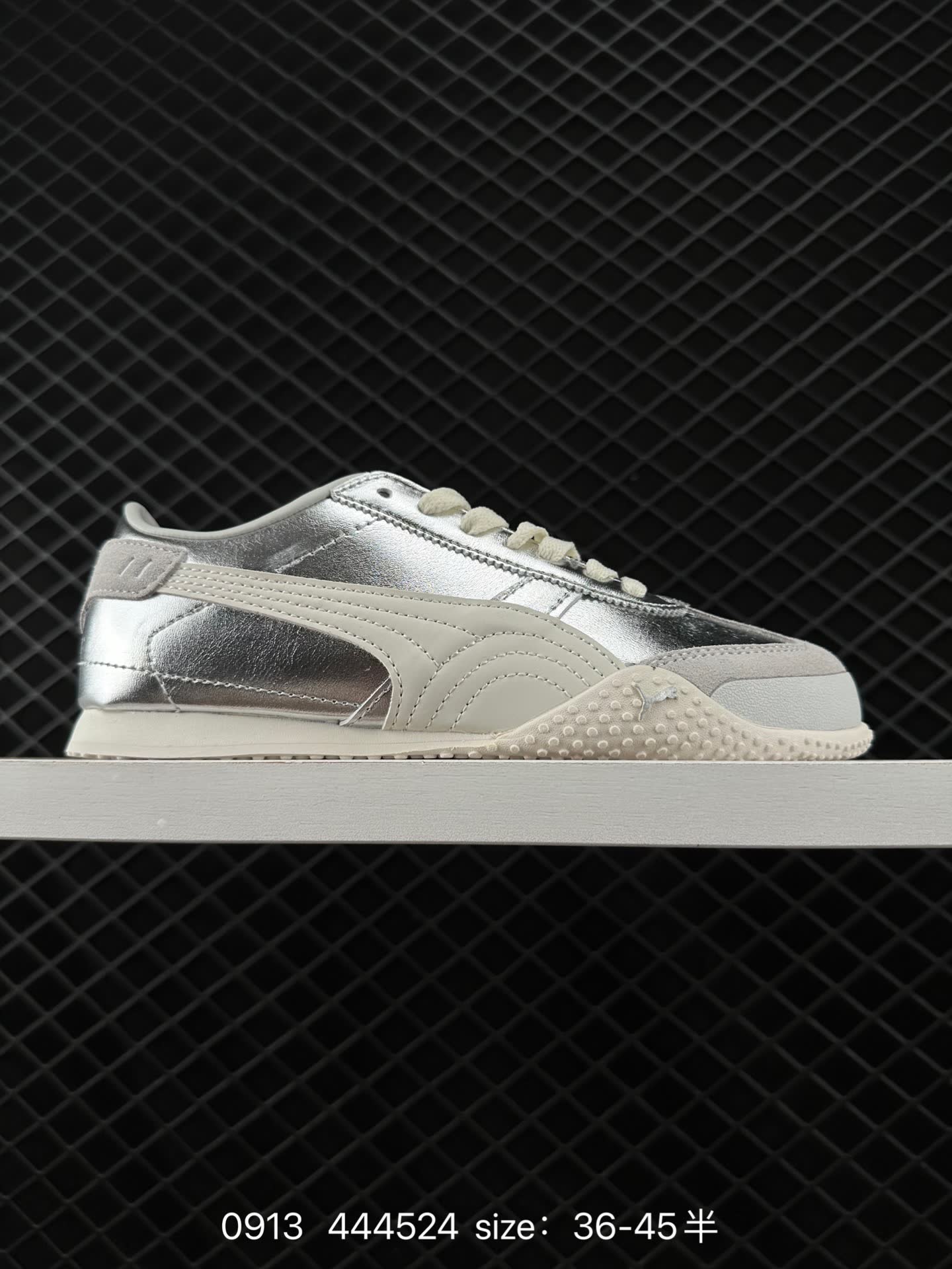 PUMA Bella UT PUMA Bella UT