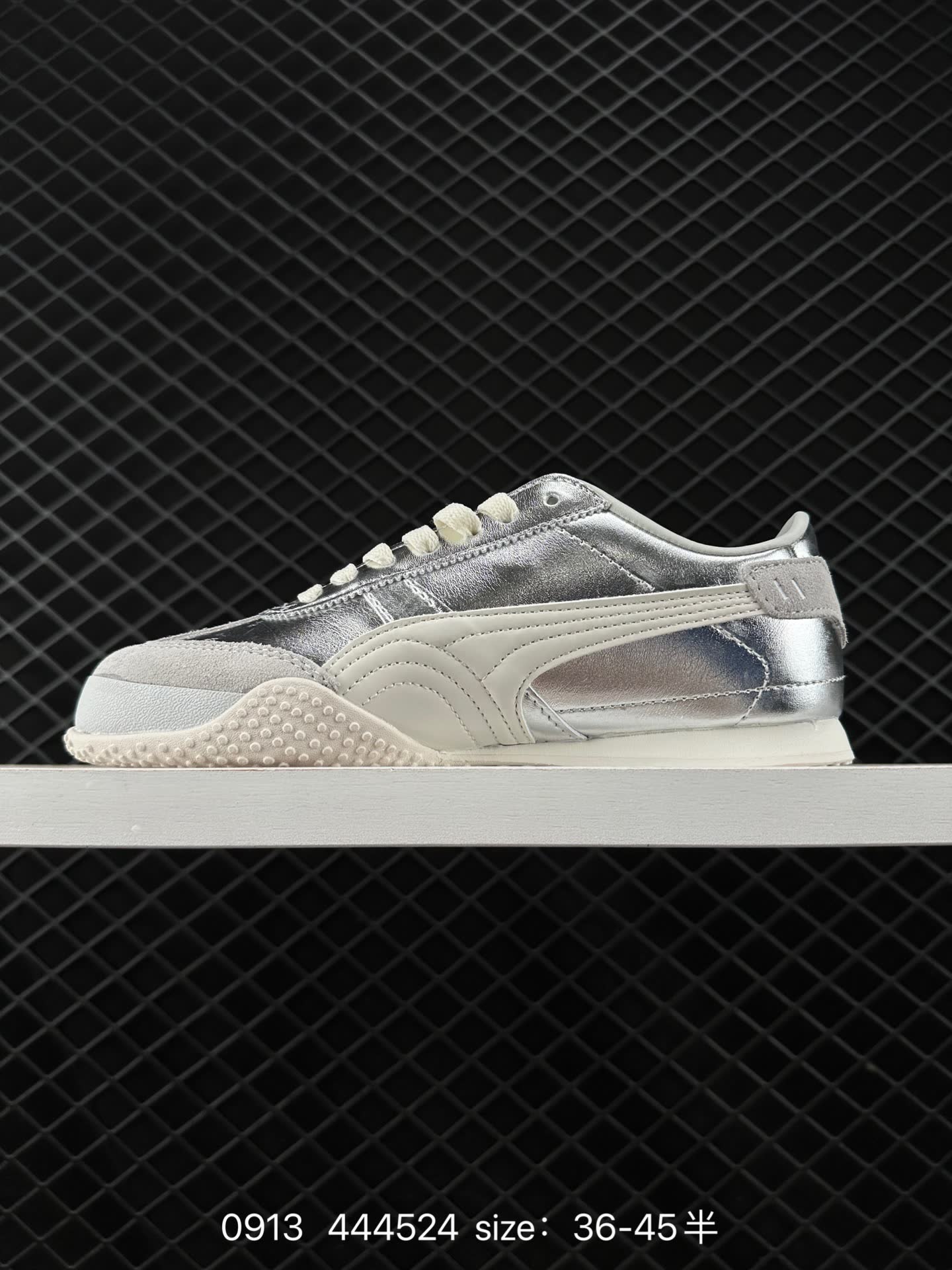 PUMA Bella UT