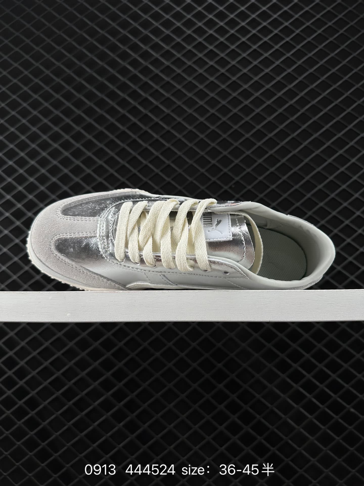 PUMA Bella UT