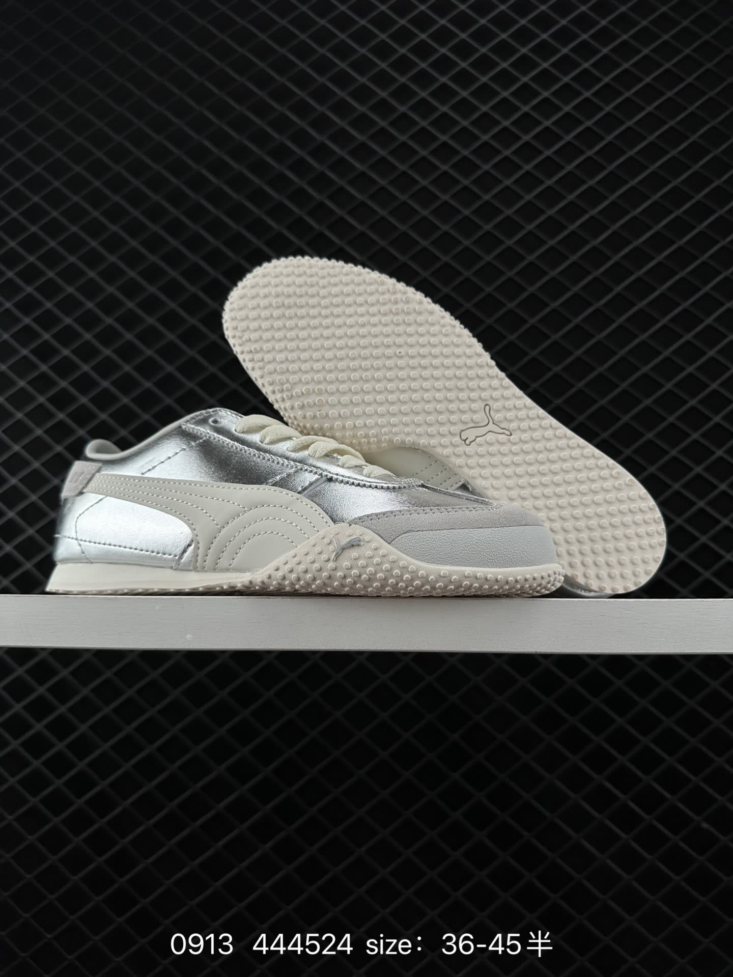 PUMA Bella UT