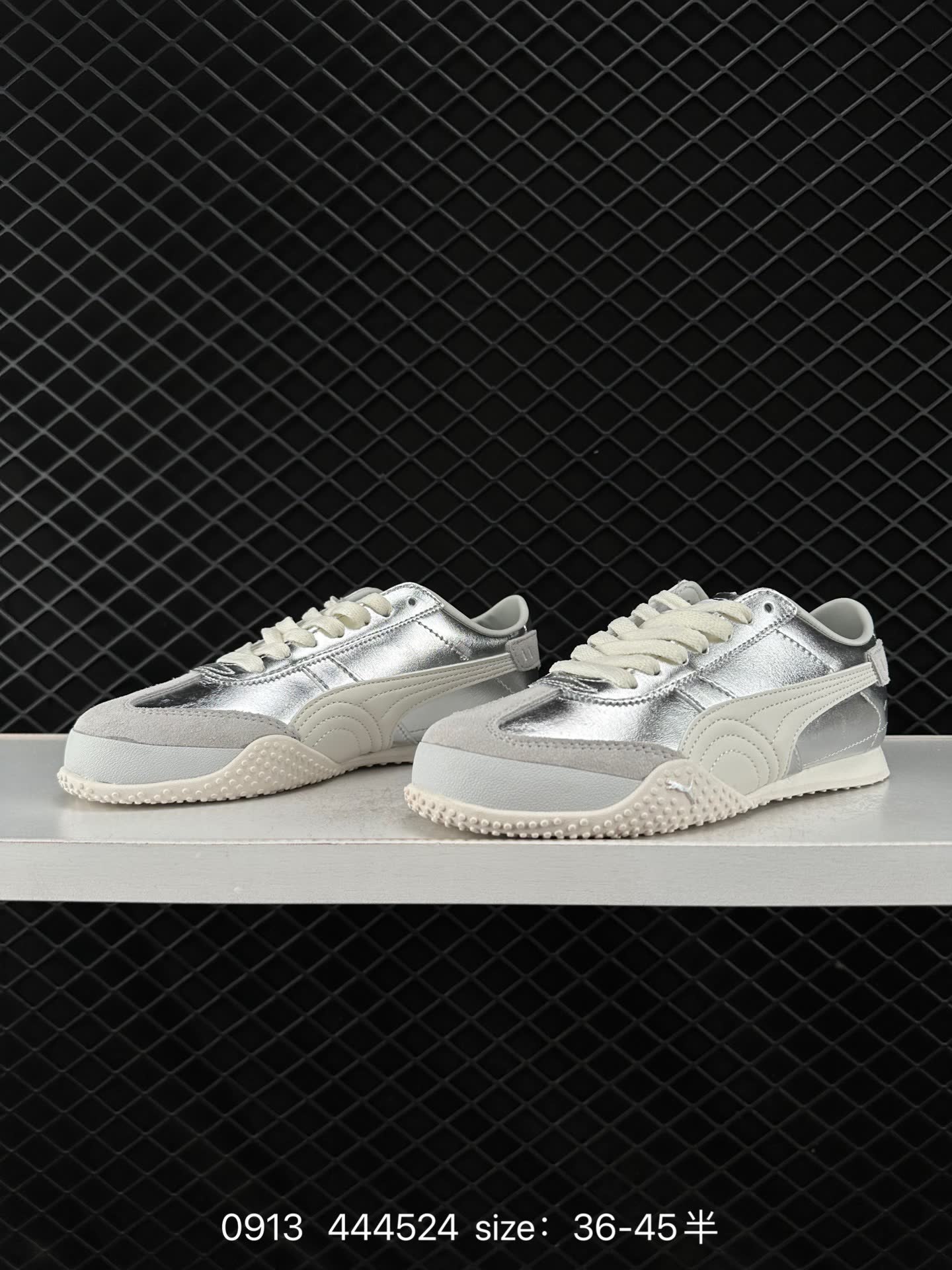 PUMA Bella UT
