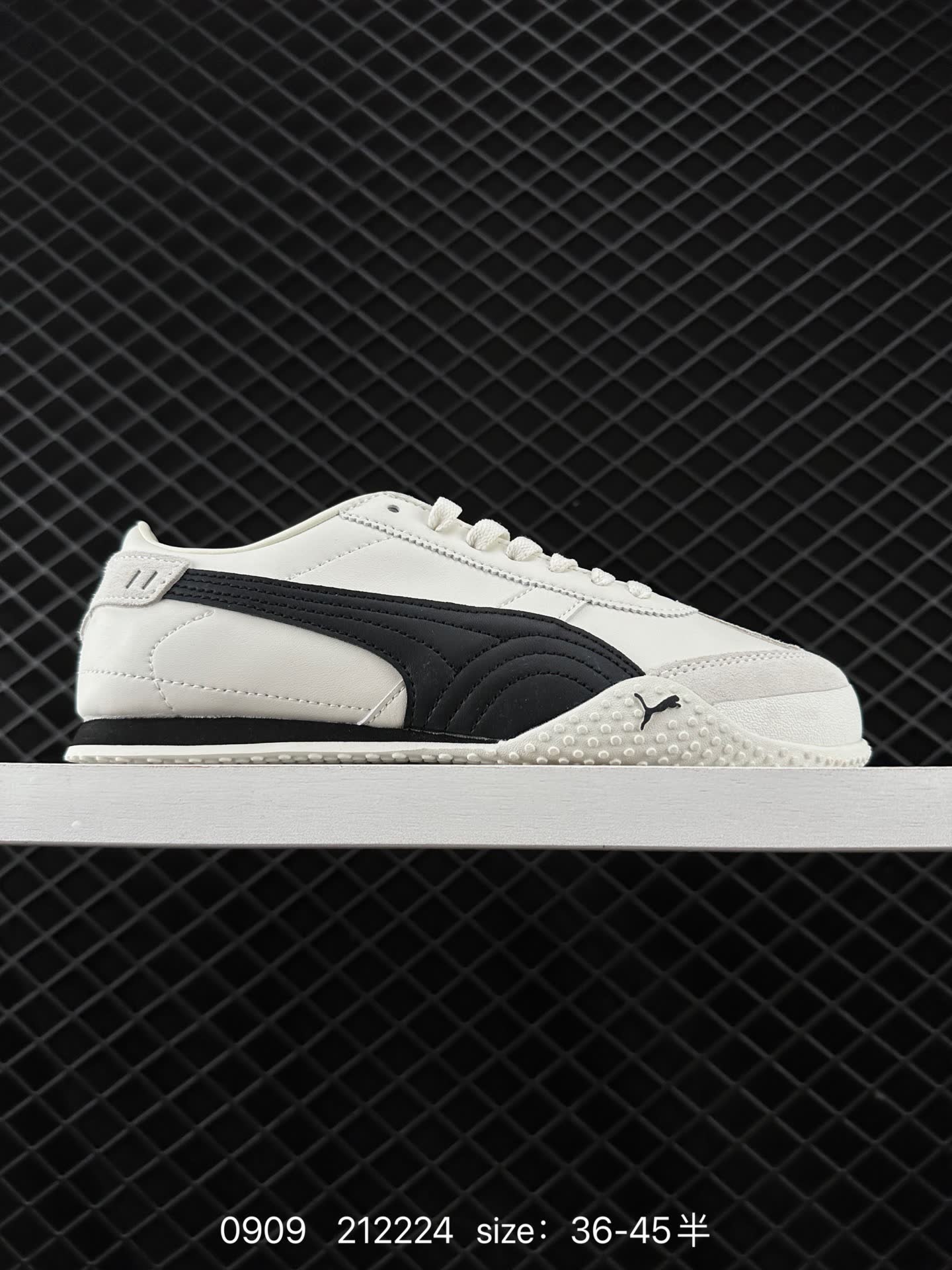 PUMA Bella UT PUMA Bella UT
