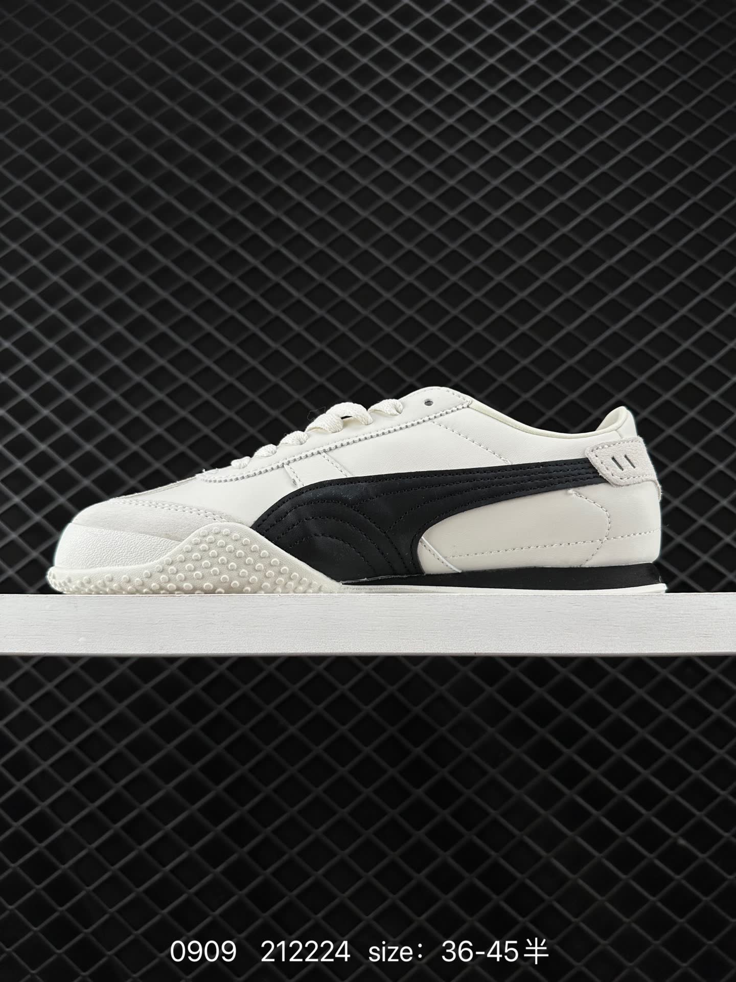 PUMA Bella UT