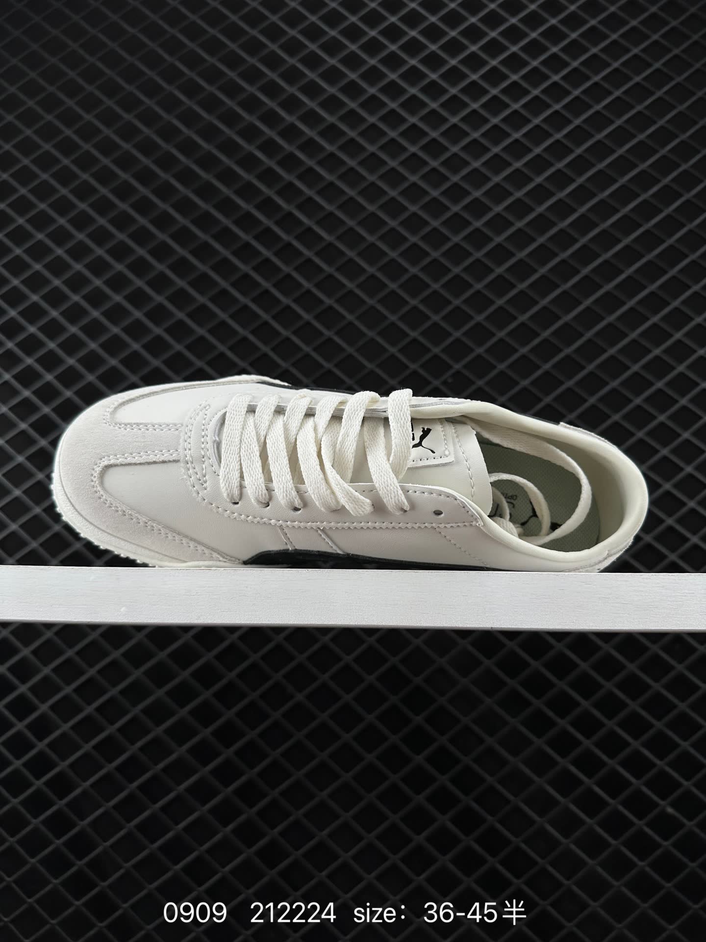 PUMA Bella UT