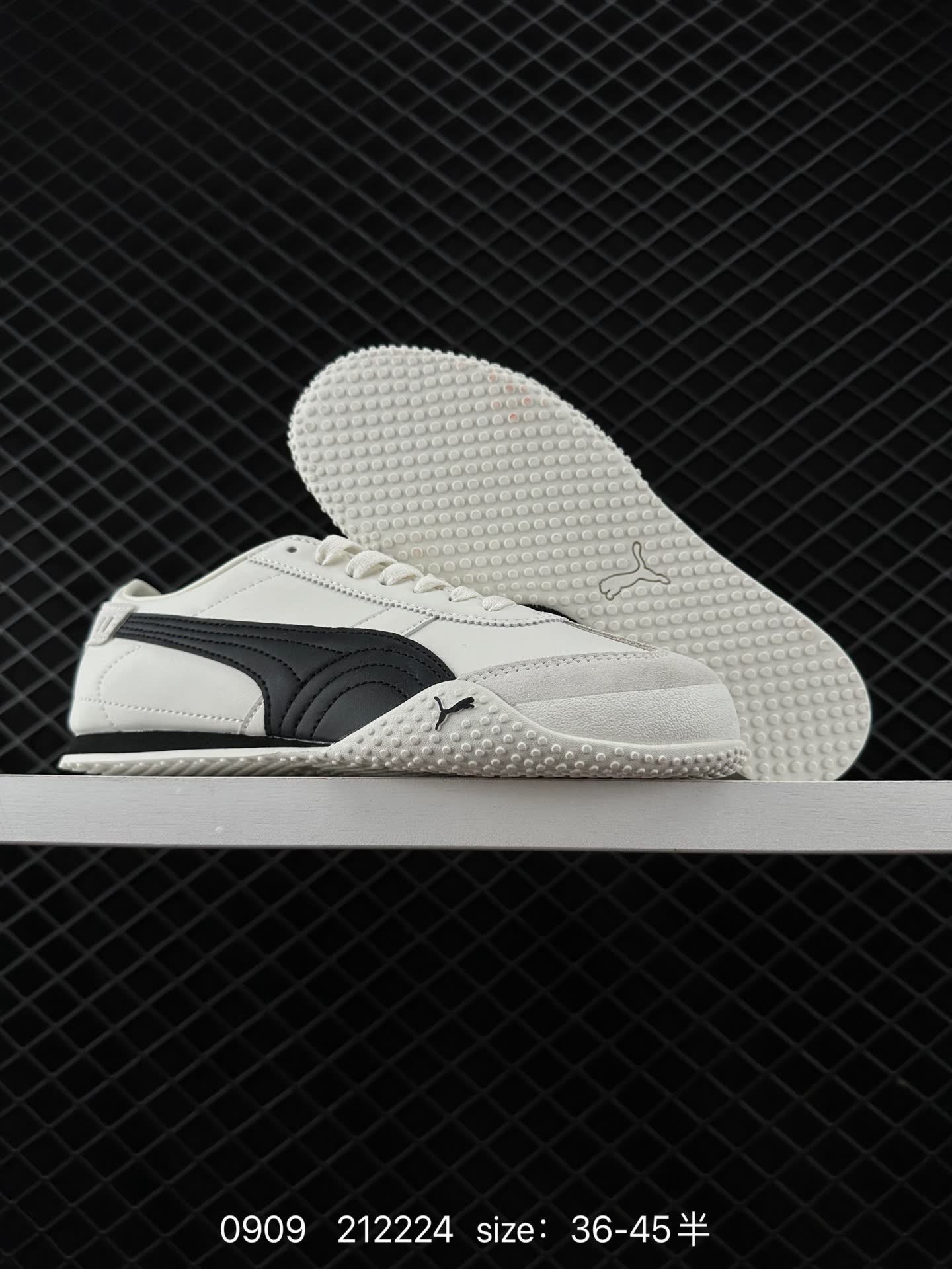 PUMA Bella UT