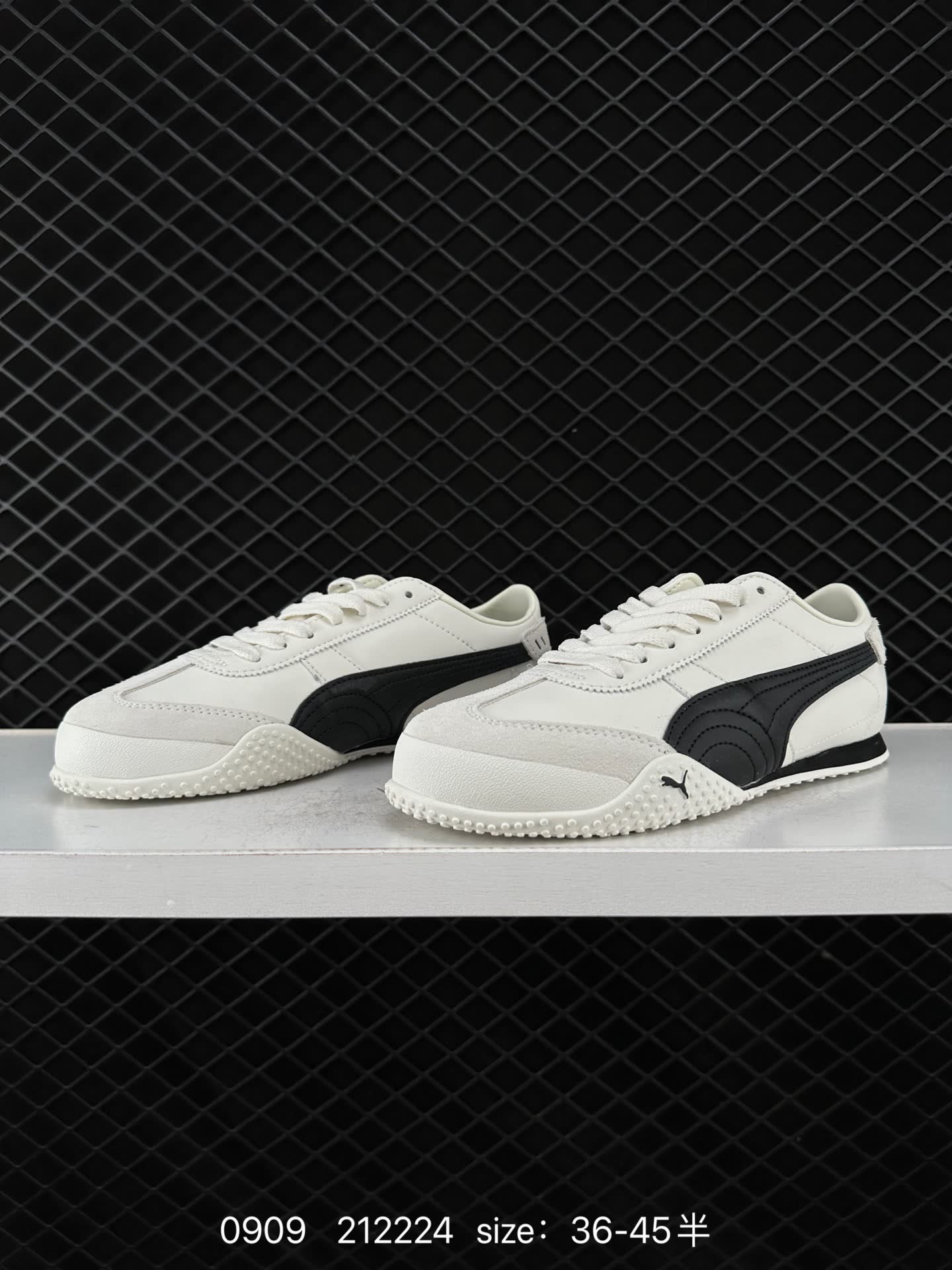 PUMA Bella UT