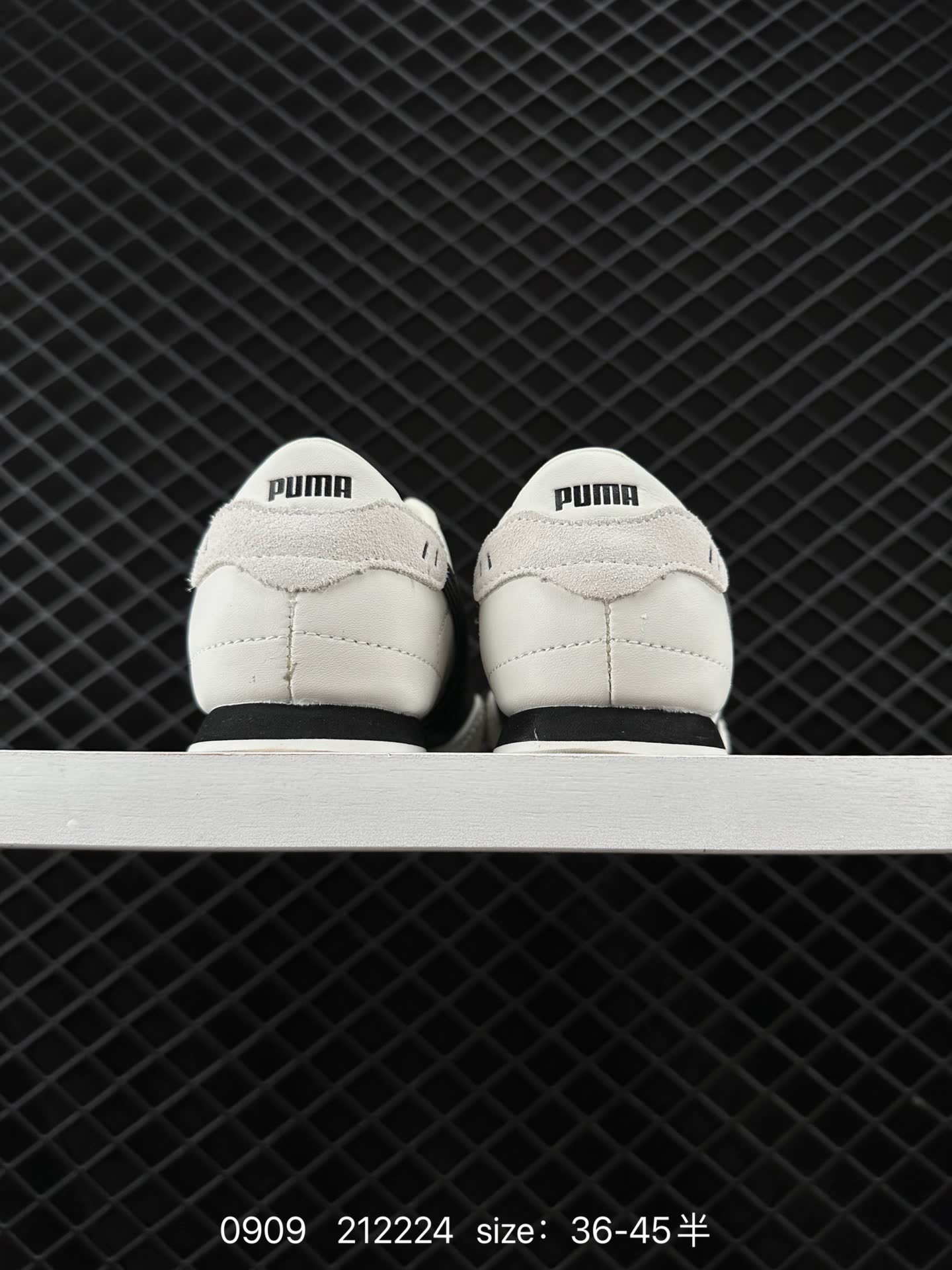 PUMA Bella UT
