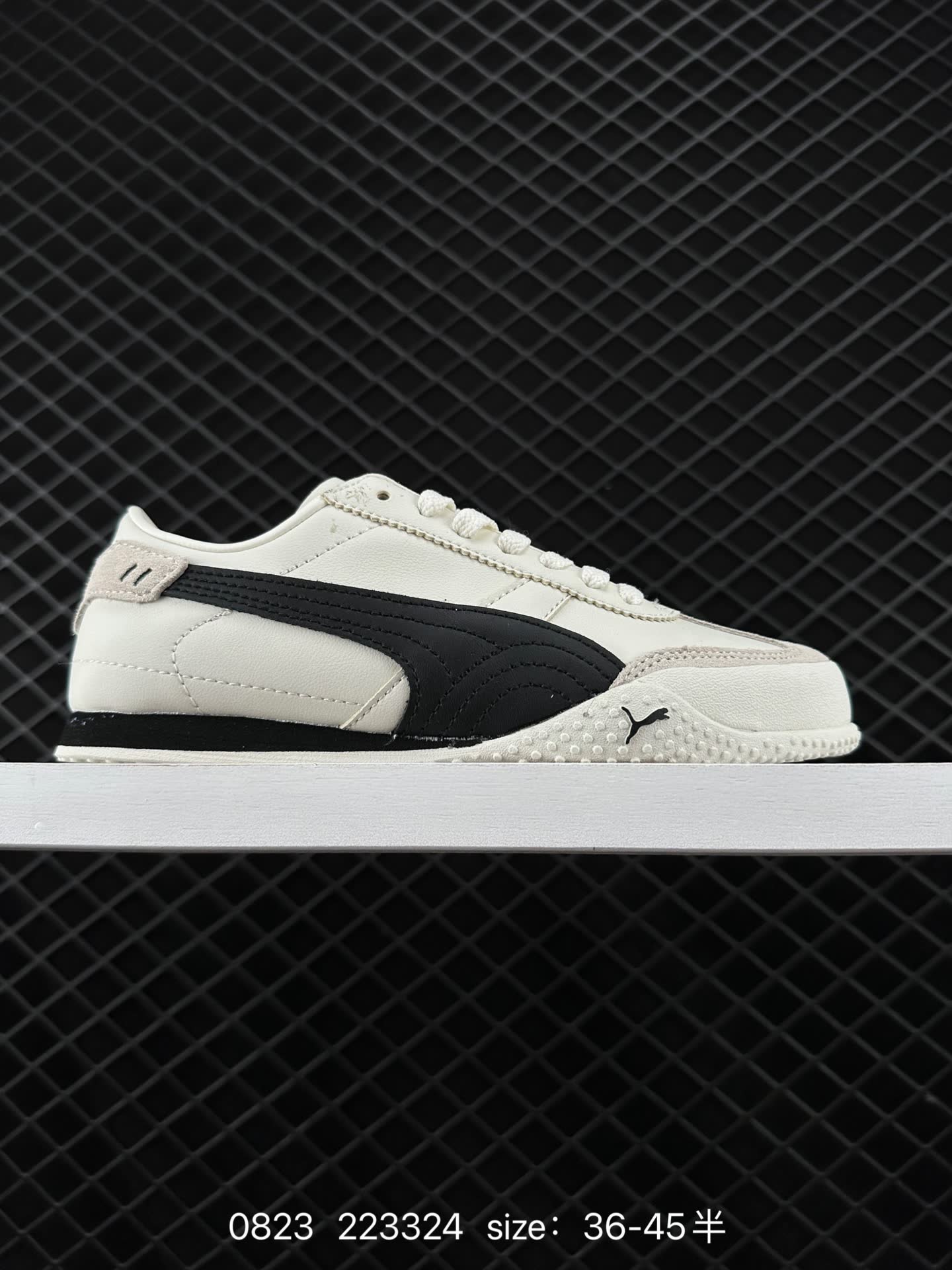 PUMA Bella UT PUMA Bella UT