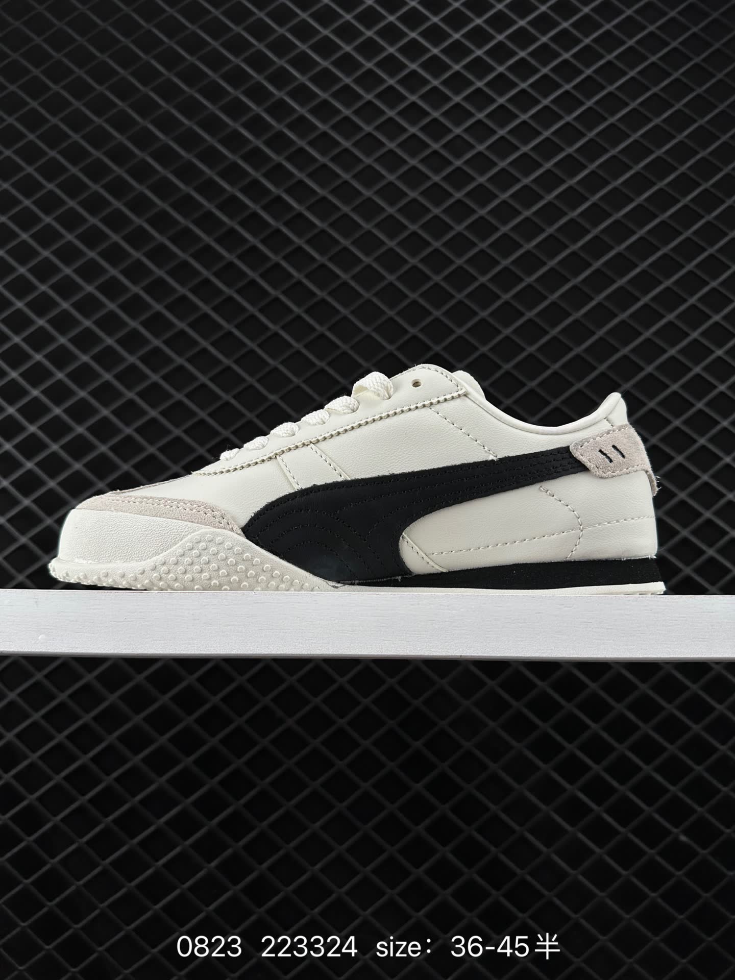 PUMA Bella UT
