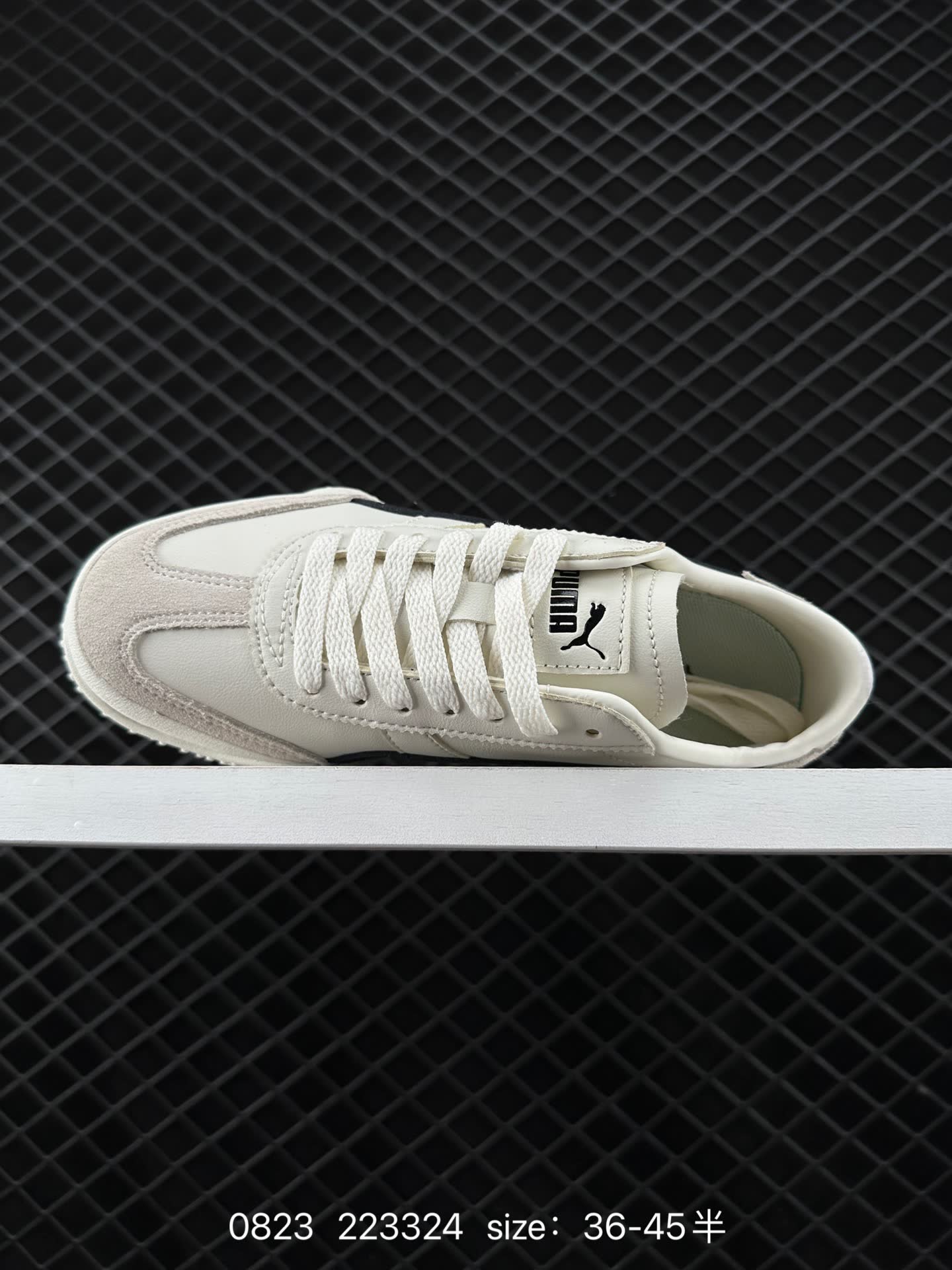 PUMA Bella UT