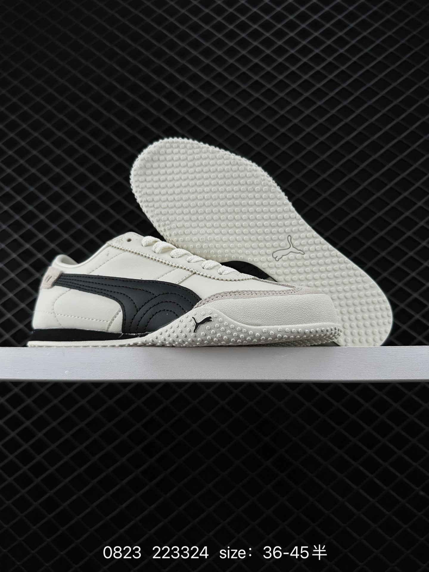 PUMA Bella UT