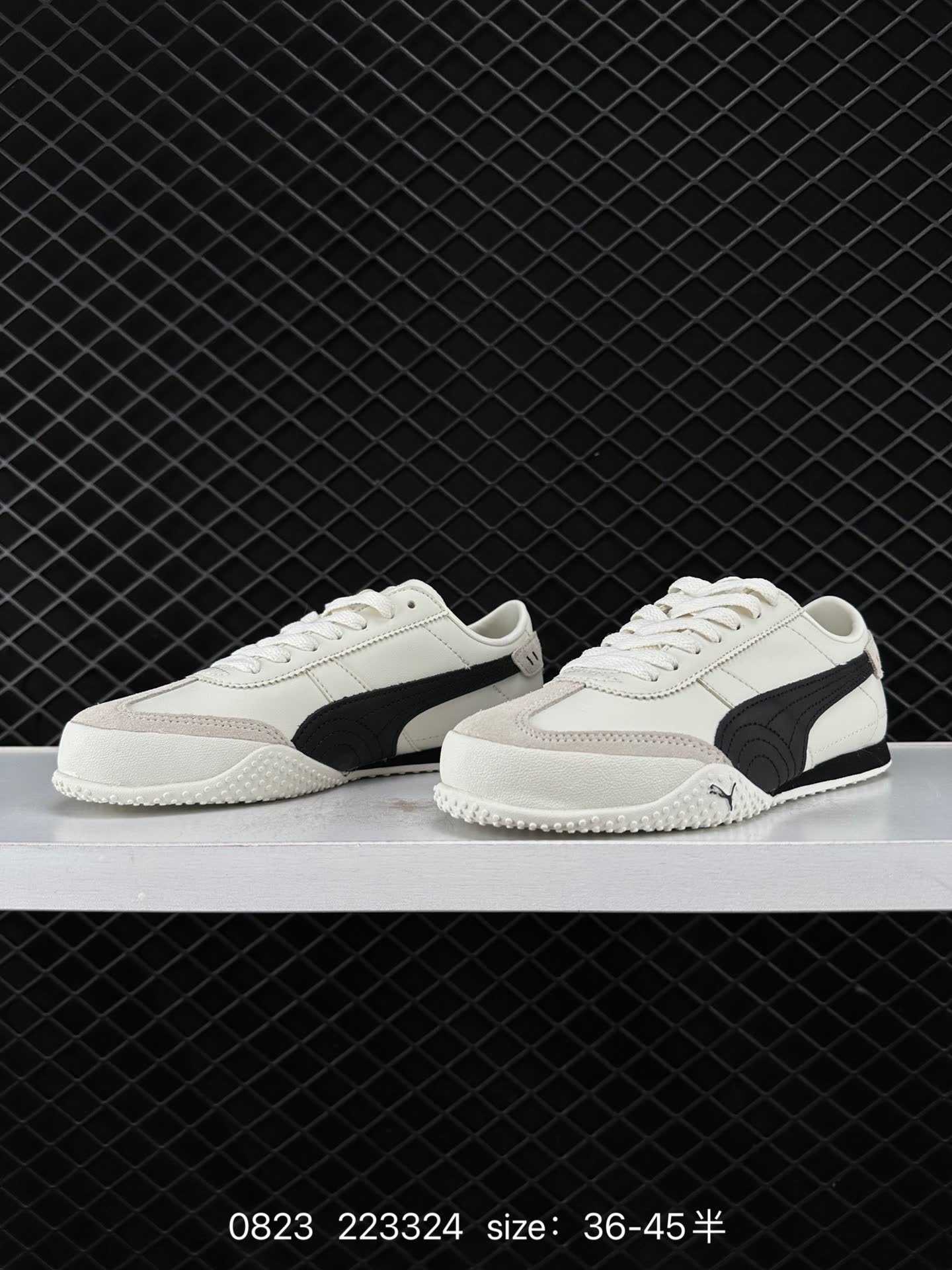 PUMA Bella UT