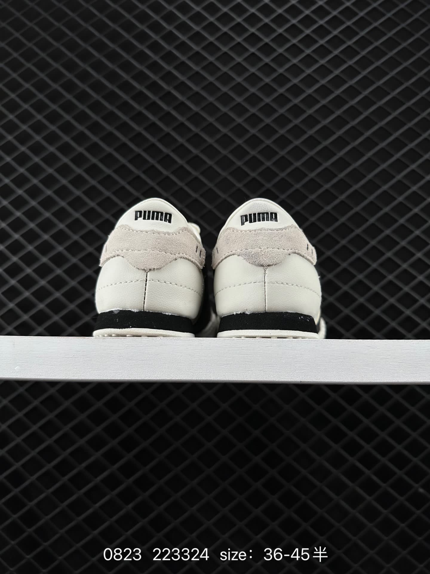 PUMA Bella UT
