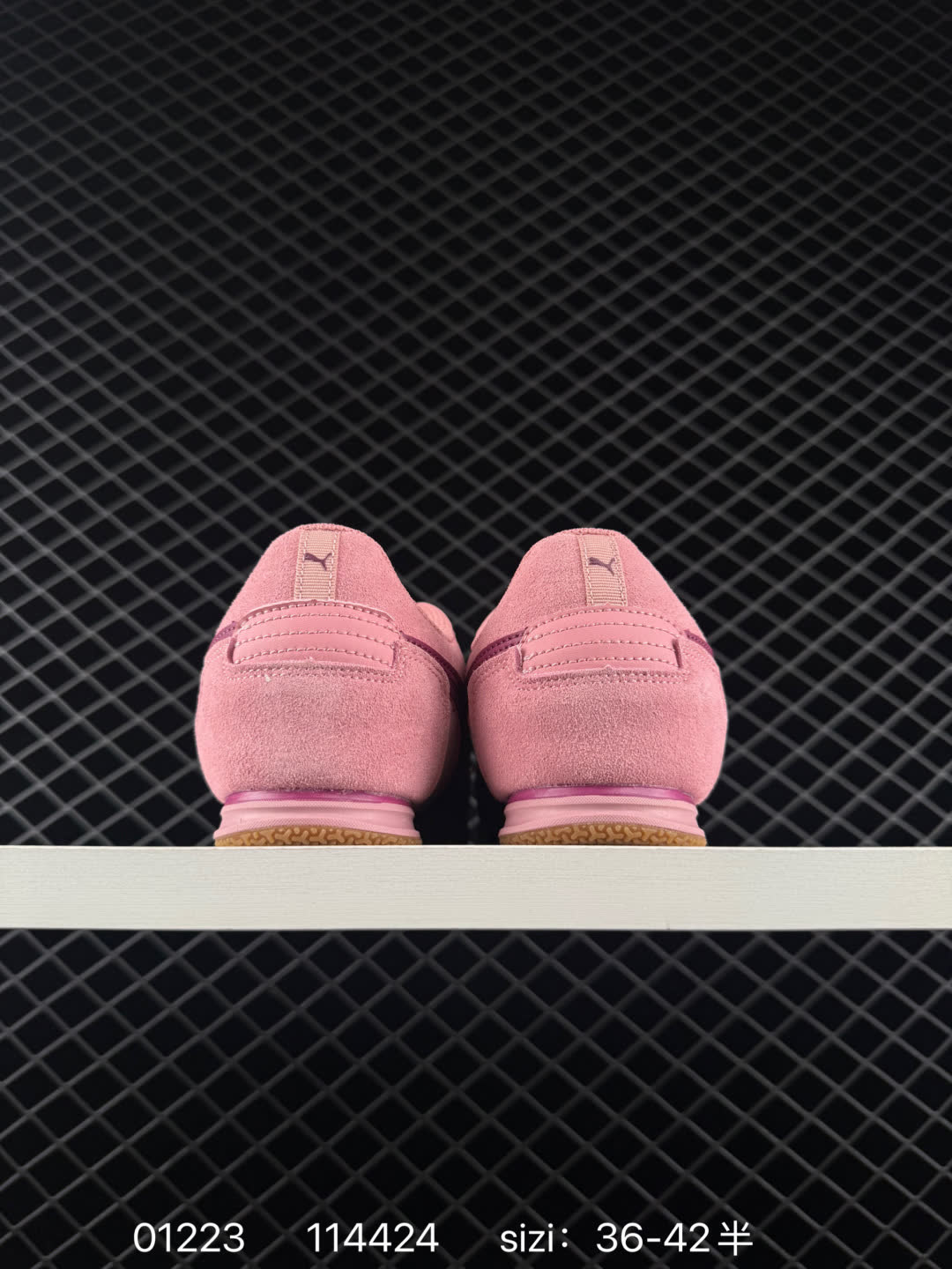 PUMA Bella Donna Nylon