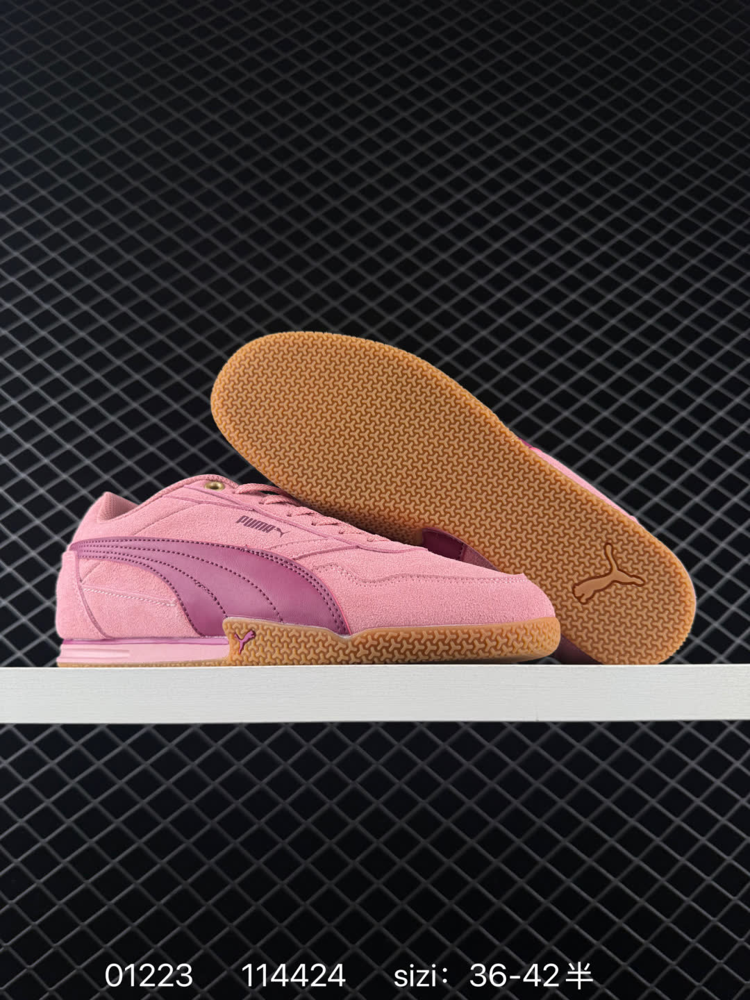 PUMA Bella Donna Nylon