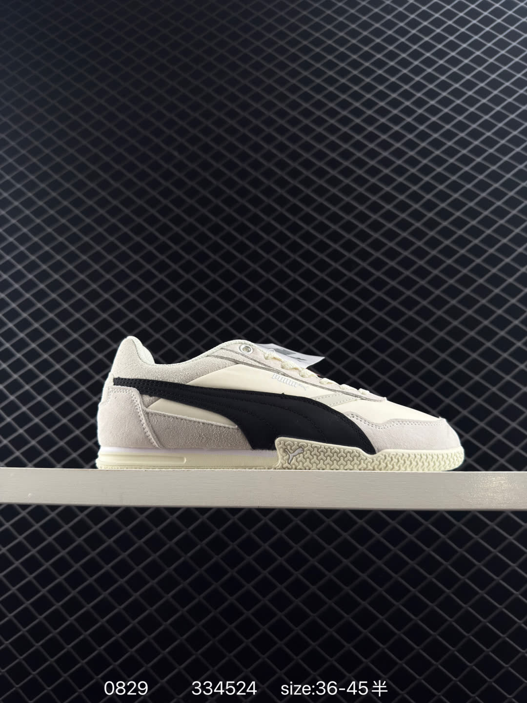 Puma Bella Donna Nylon Puma Bella Donna Nylon