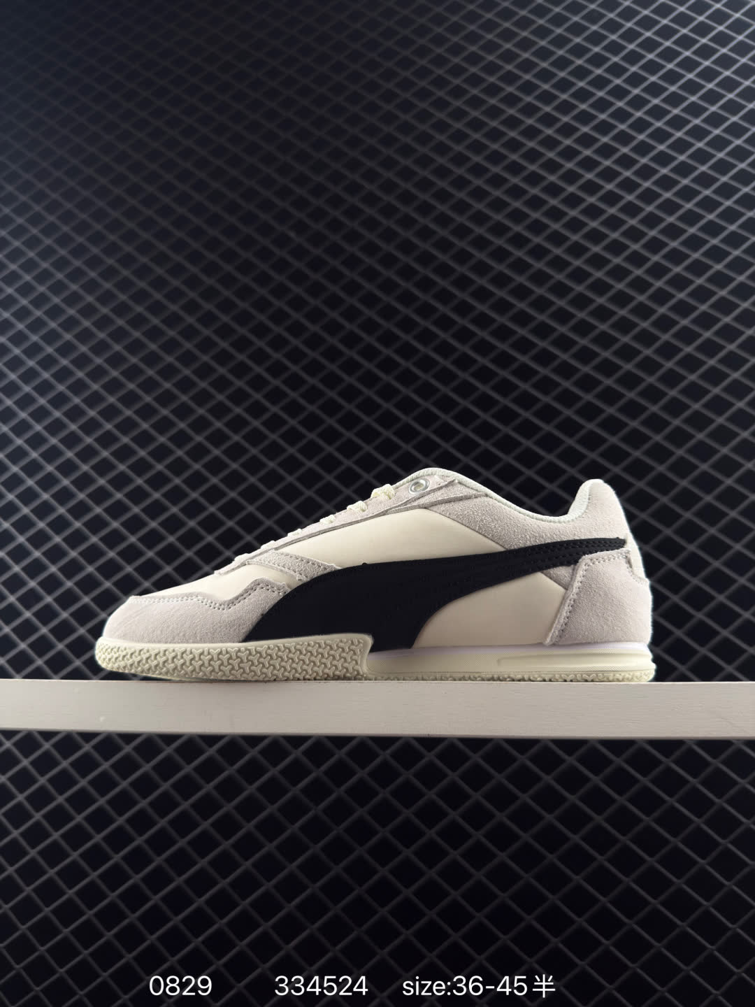 Puma Bella Donna Nylon