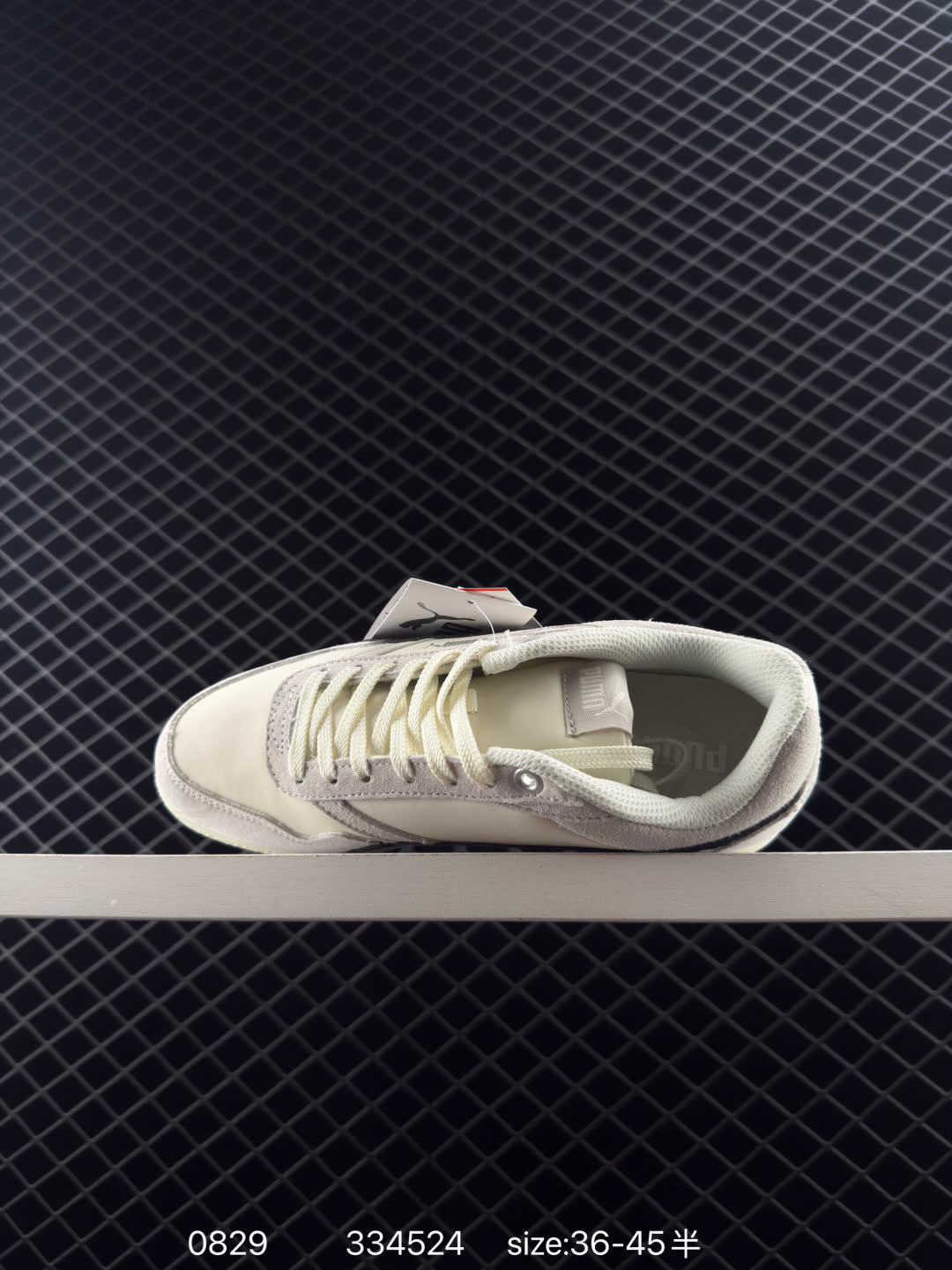 Puma Bella Donna Nylon