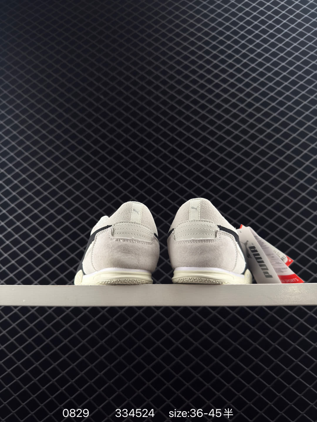 Puma Bella Donna Nylon