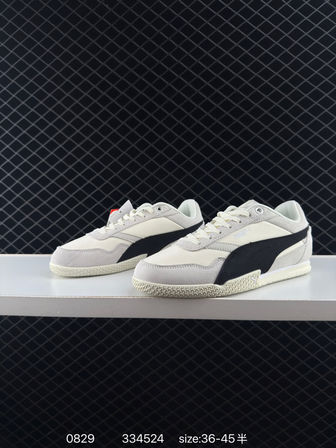 Puma Bella Donna Nylon