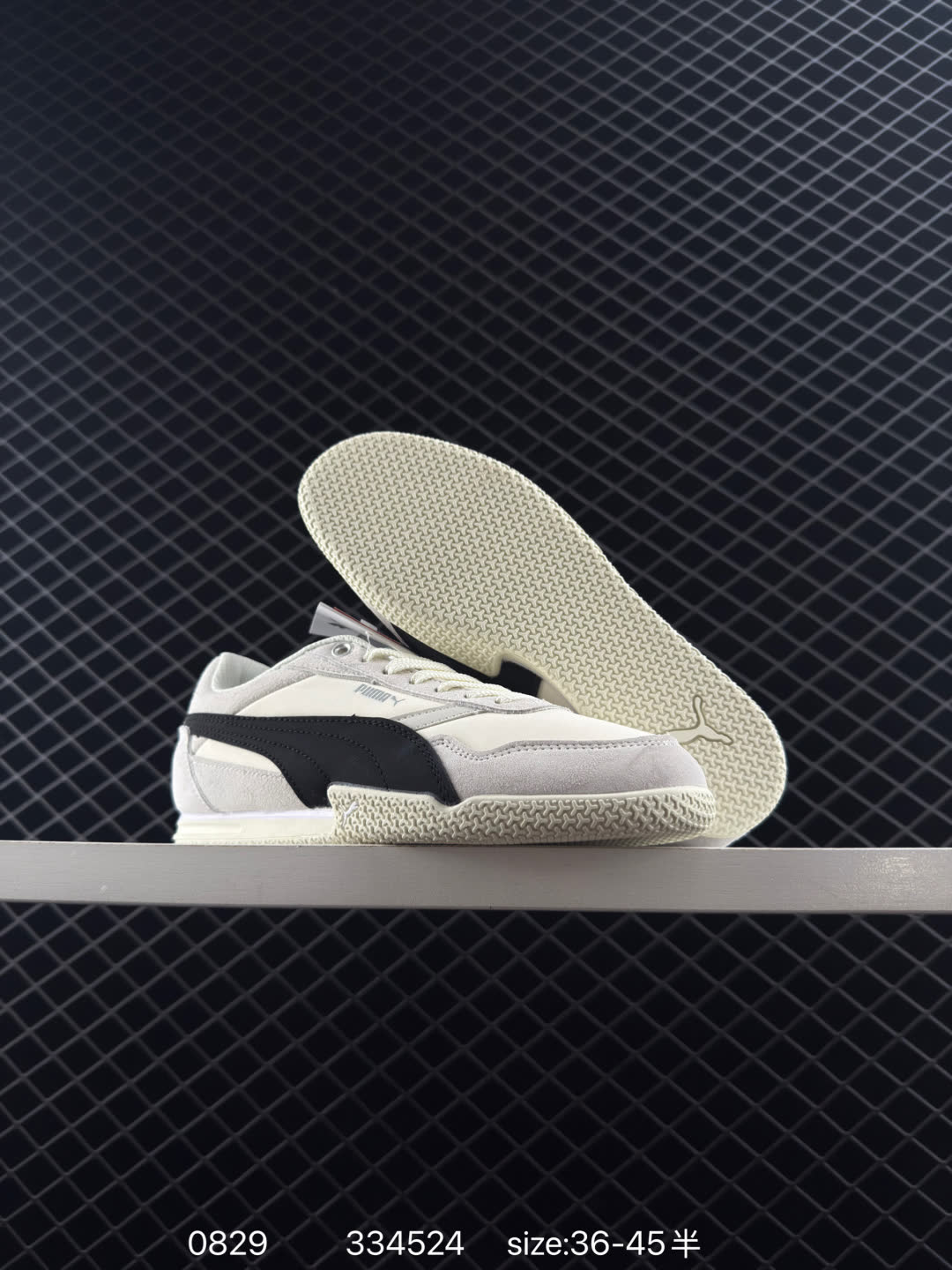 Puma Bella Donna Nylon