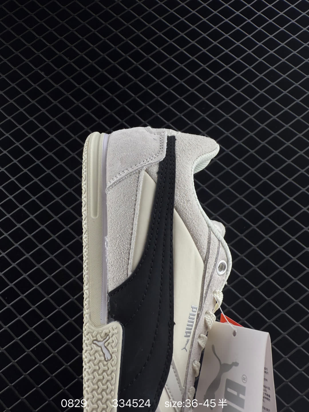 Puma Bella Donna Nylon